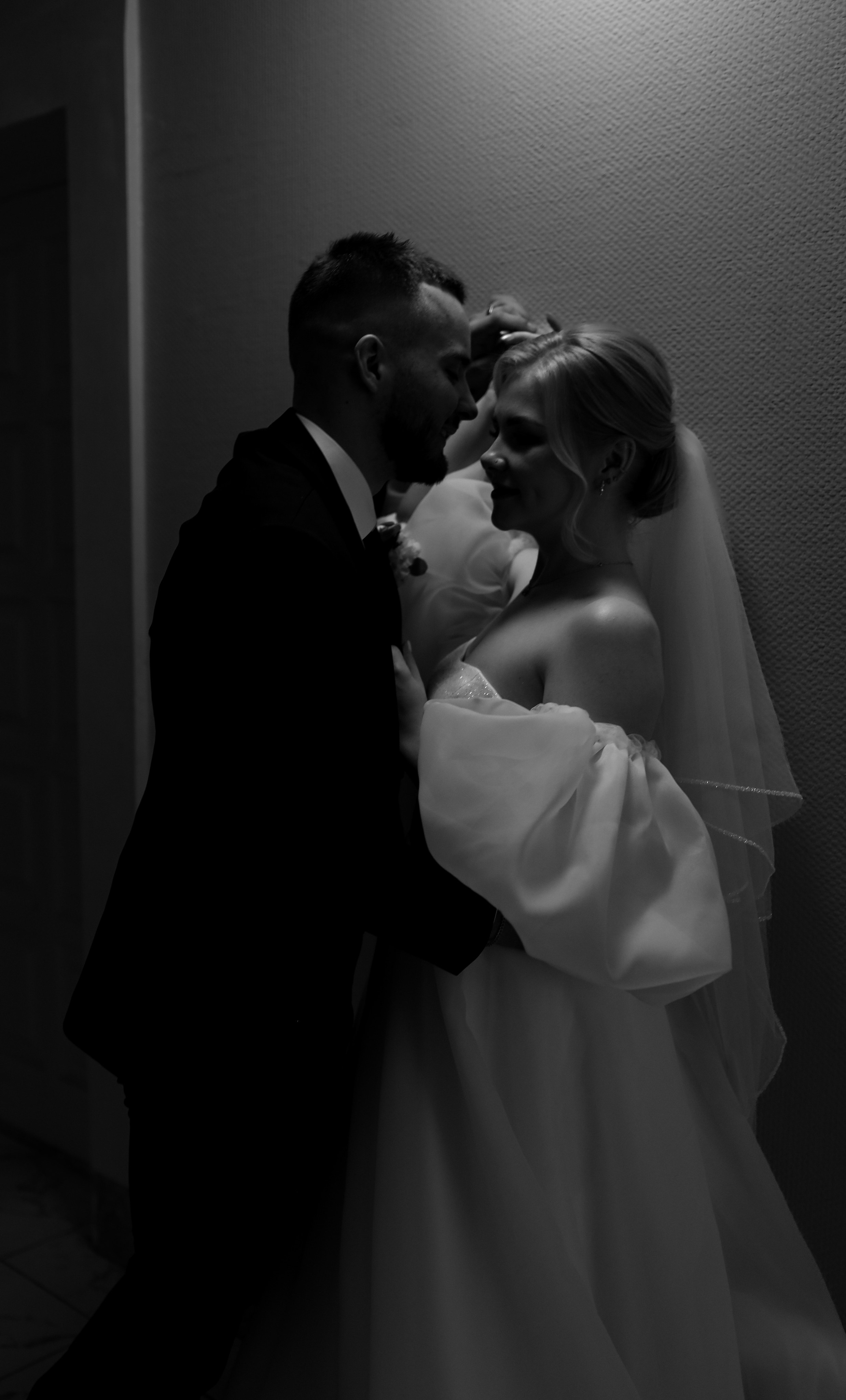 N&D. Фотограф Катерина Самойлова Волгоградская область Михайловка