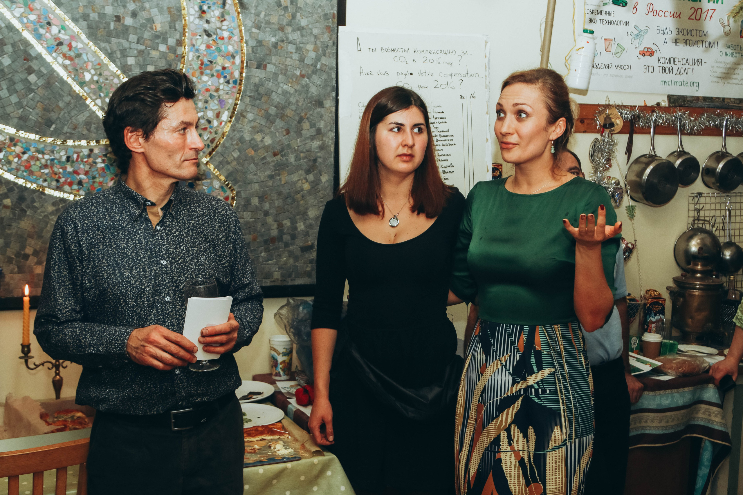 Эковечеринка у Marc Ahr. Репортажный фотограф во Всеволожске и Санкт-Петербурге Владимир Капустин