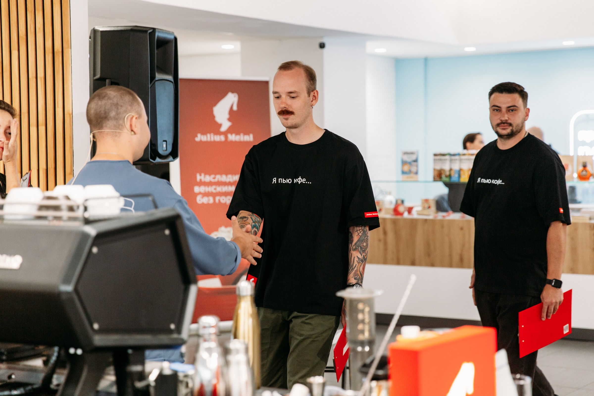 Чемпионат для бариста от Julius Meinl 2025. Фотограф в Иркутске Евгения Айвазова