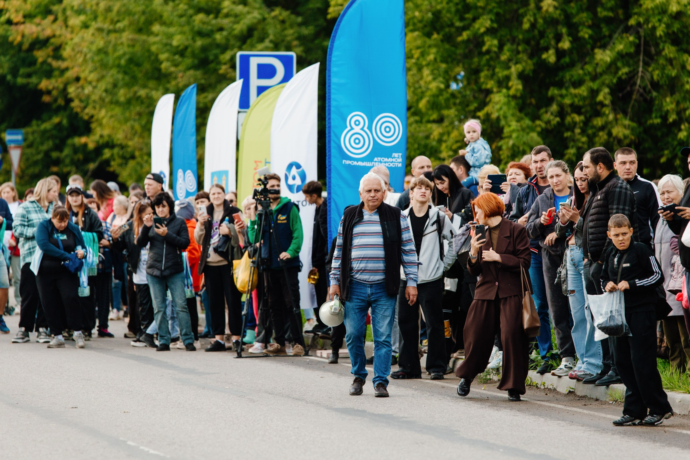 День города Усолье-Сибирское 2025. Фотограф в Иркутске Евгения Айвазова