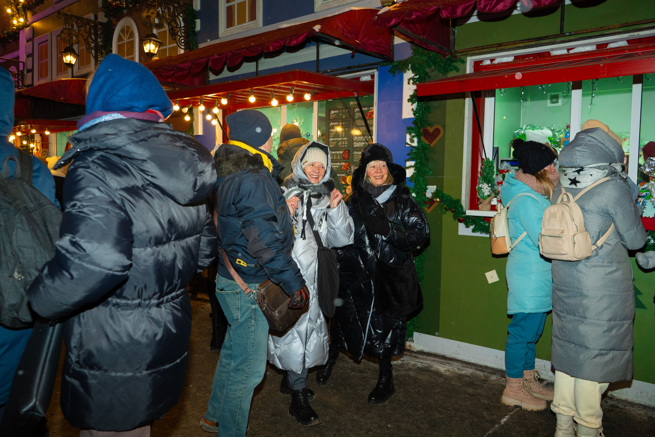 РОЖДЕСТВЕНСКАЯ ЯРМАРКА. OVIXON WEB