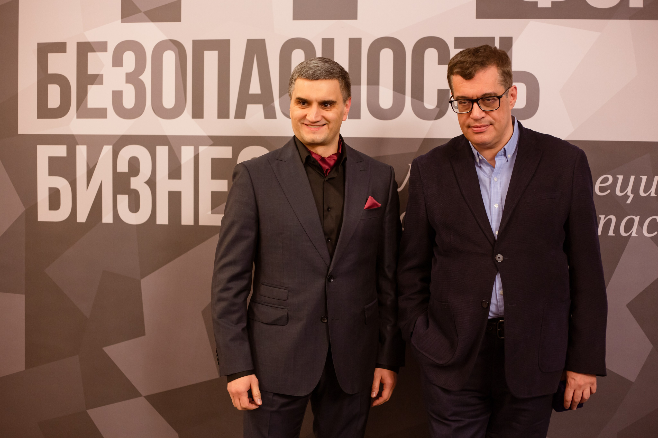 XII Форум Безопасность бизнеса 2022. Сфера безопасности