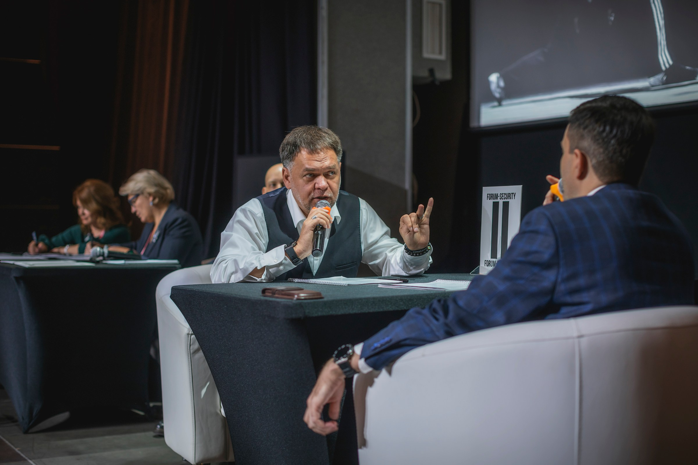 XIII Форум Безопасность бизнеса 2023. Сфера безопасности