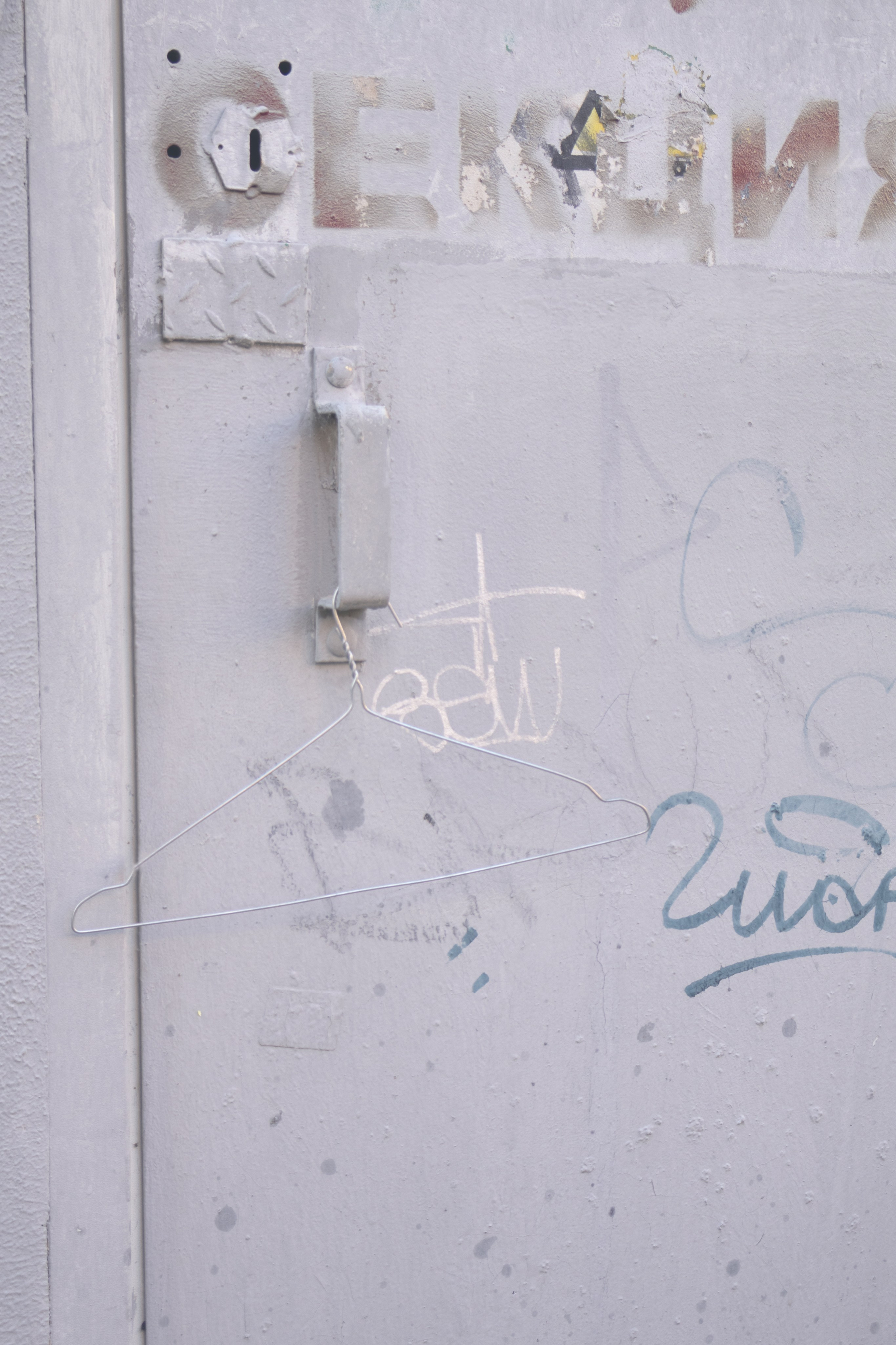 Urban extensions. Art direction & Design | Curiosa