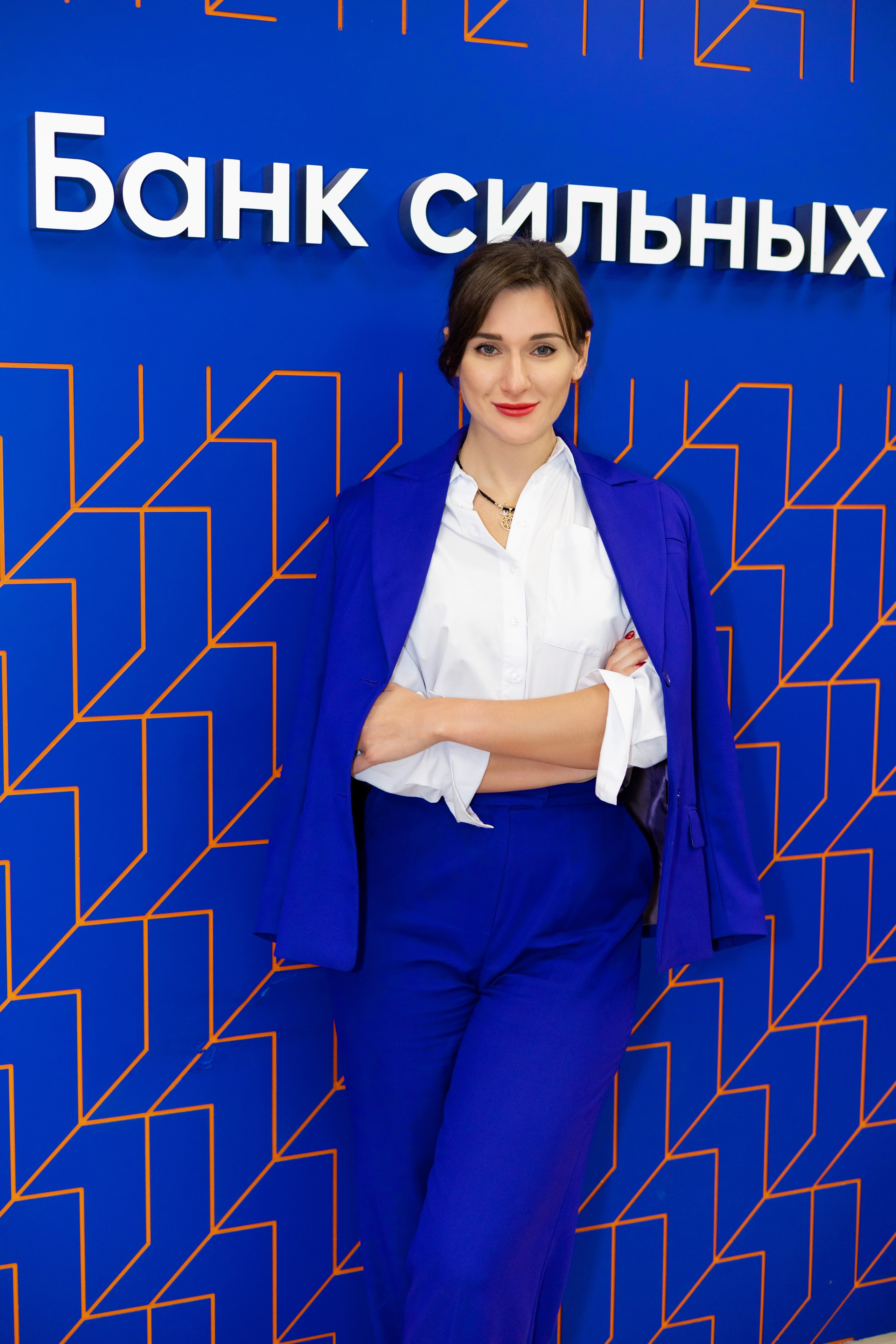 Портреты для сотрудников ПАО «Банк ПСБ». Фотограф Москва