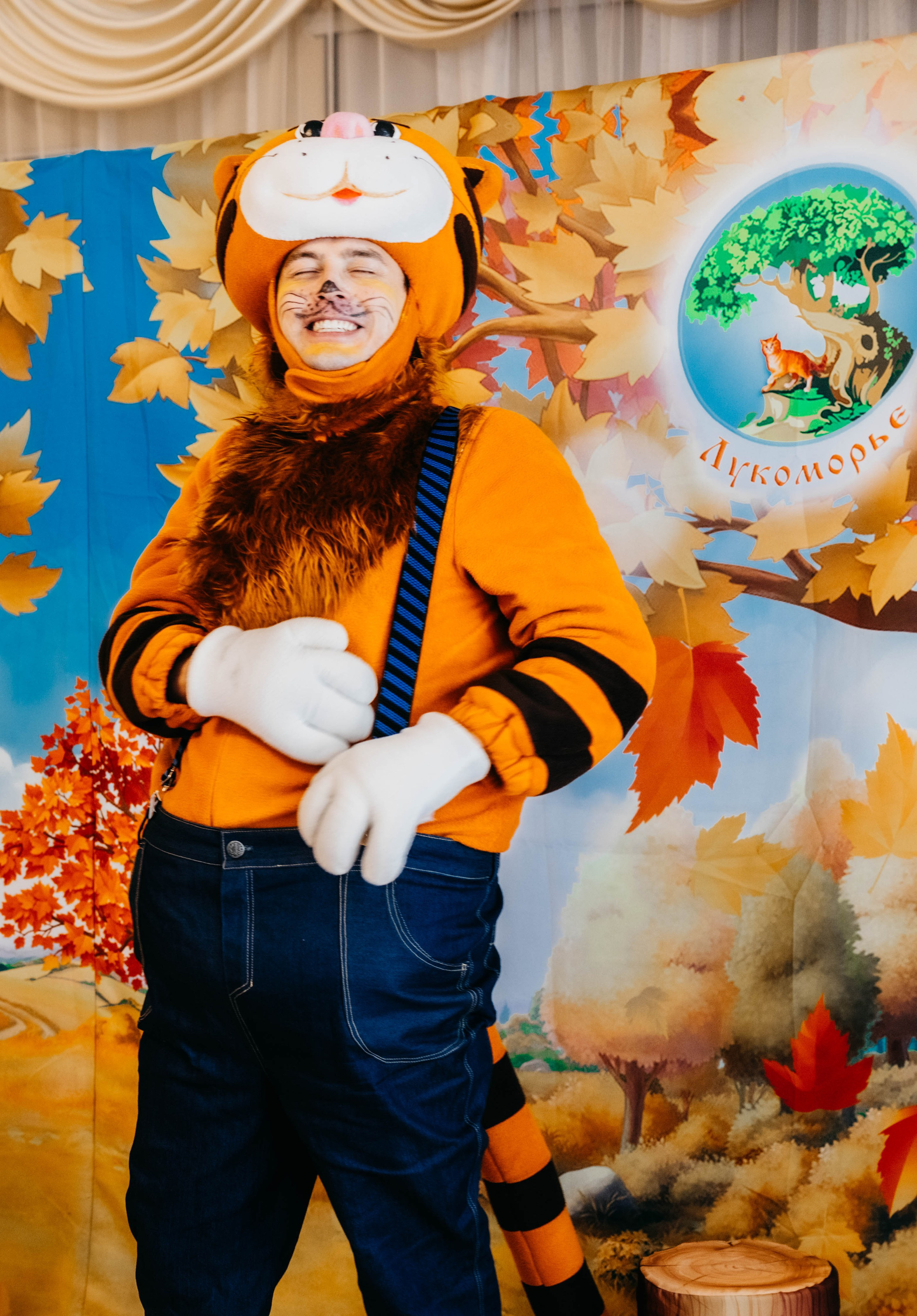 Театральная студия «Лукоморье»