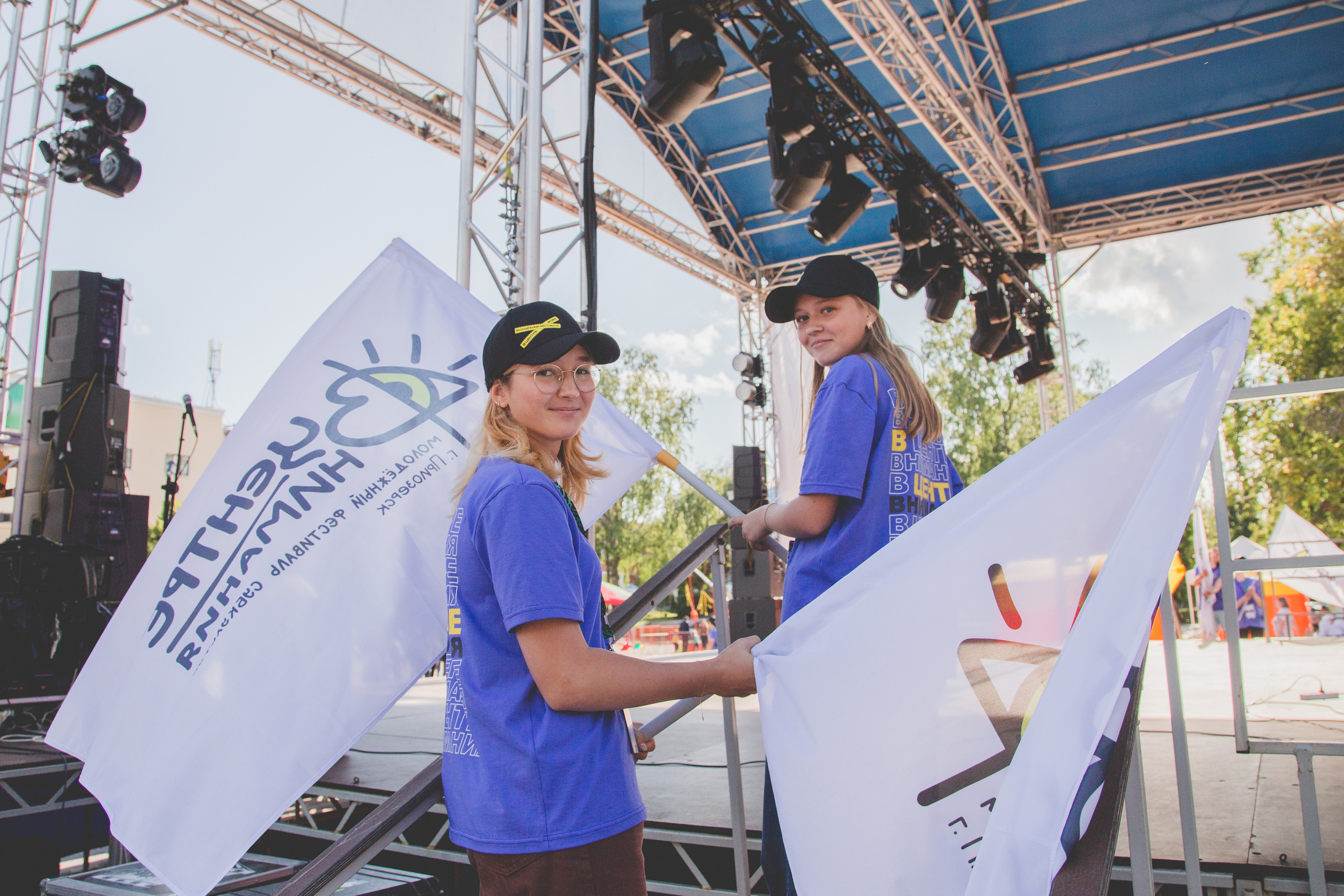 Репортажная съёмка. Фотограф Матвей Водяной