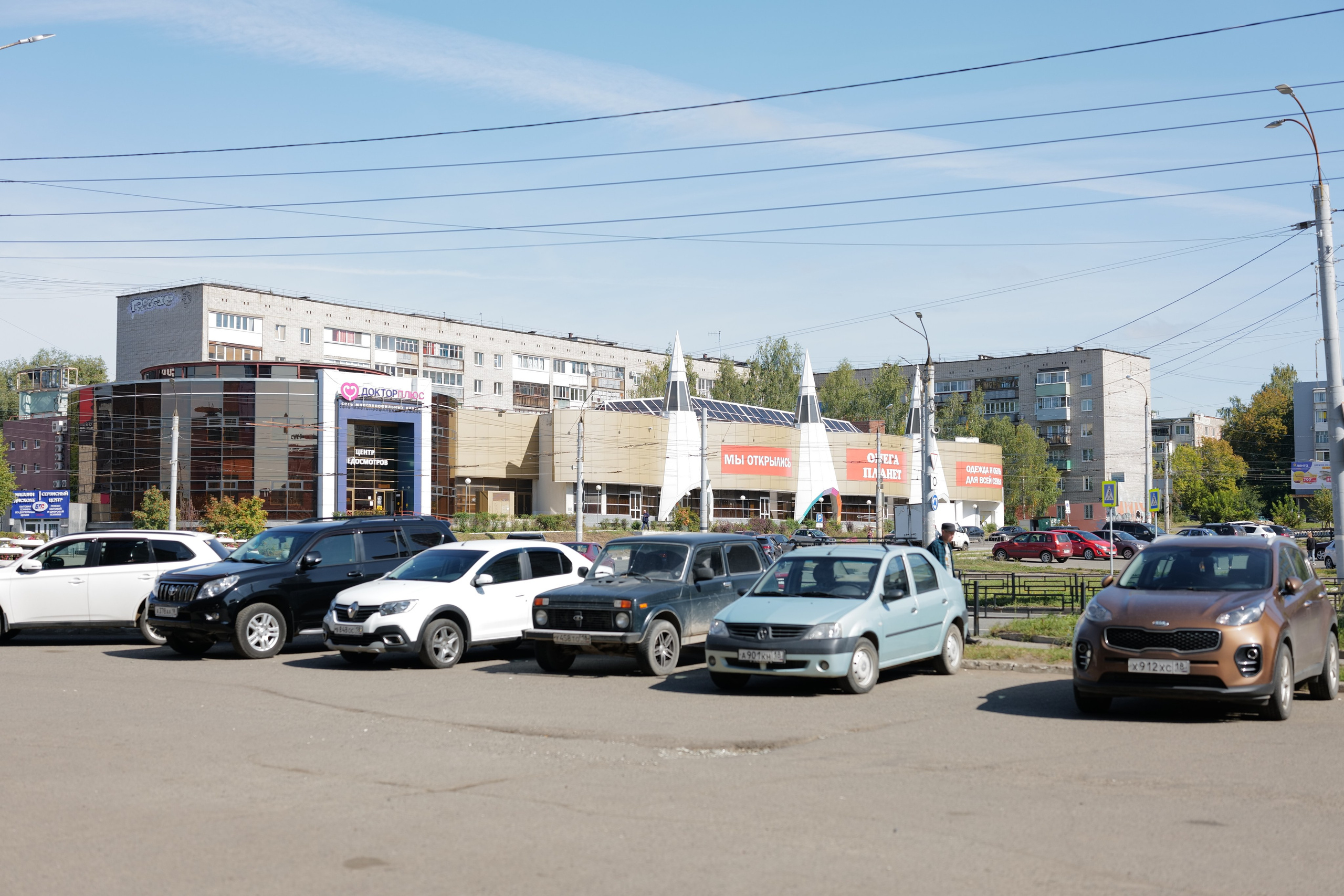 Мои фото. Владимир Власюк