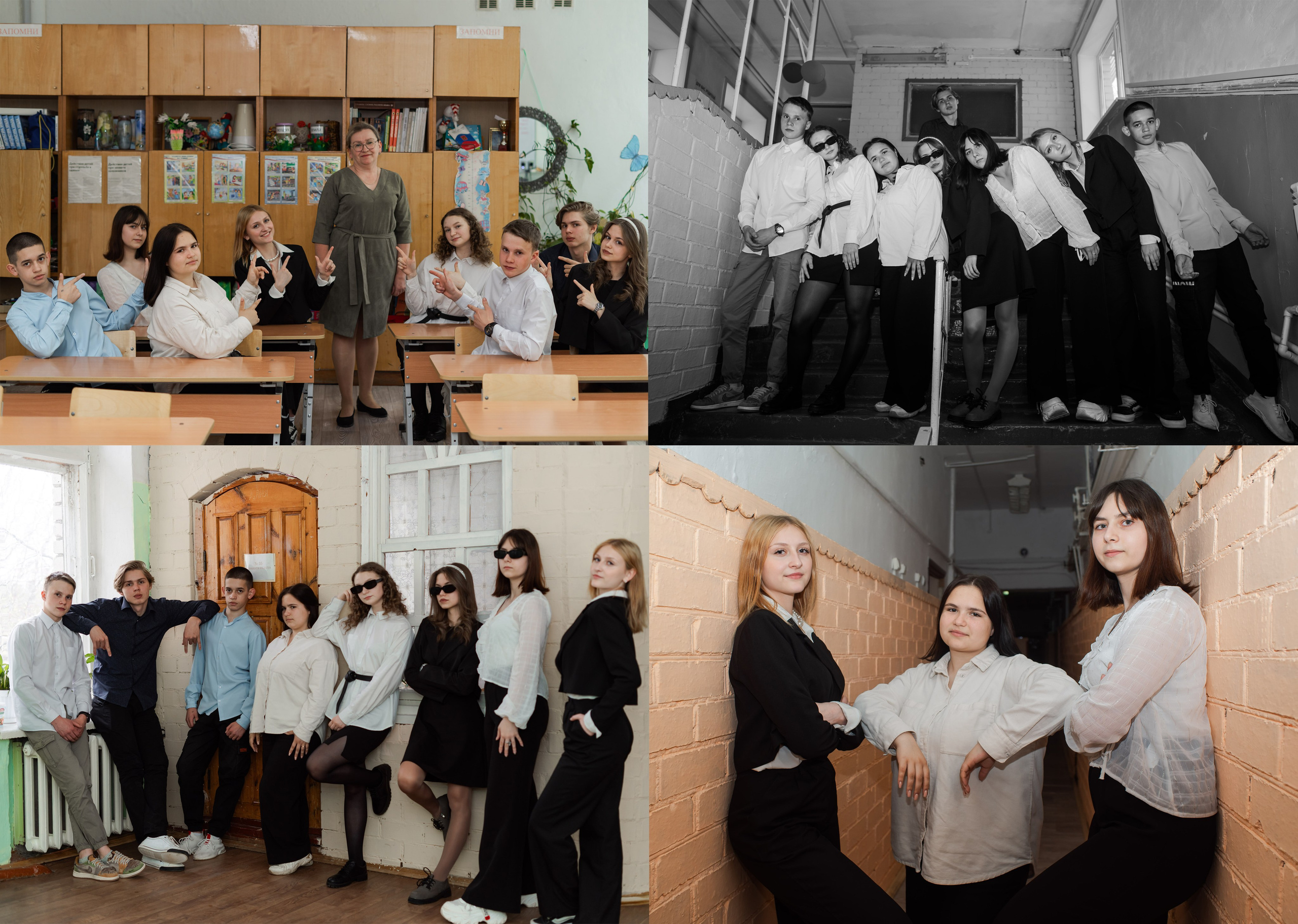 Выпускные альбомы. Семейный и детский фотограф в Екатеринбурге и НевьянскеТимурова Алина