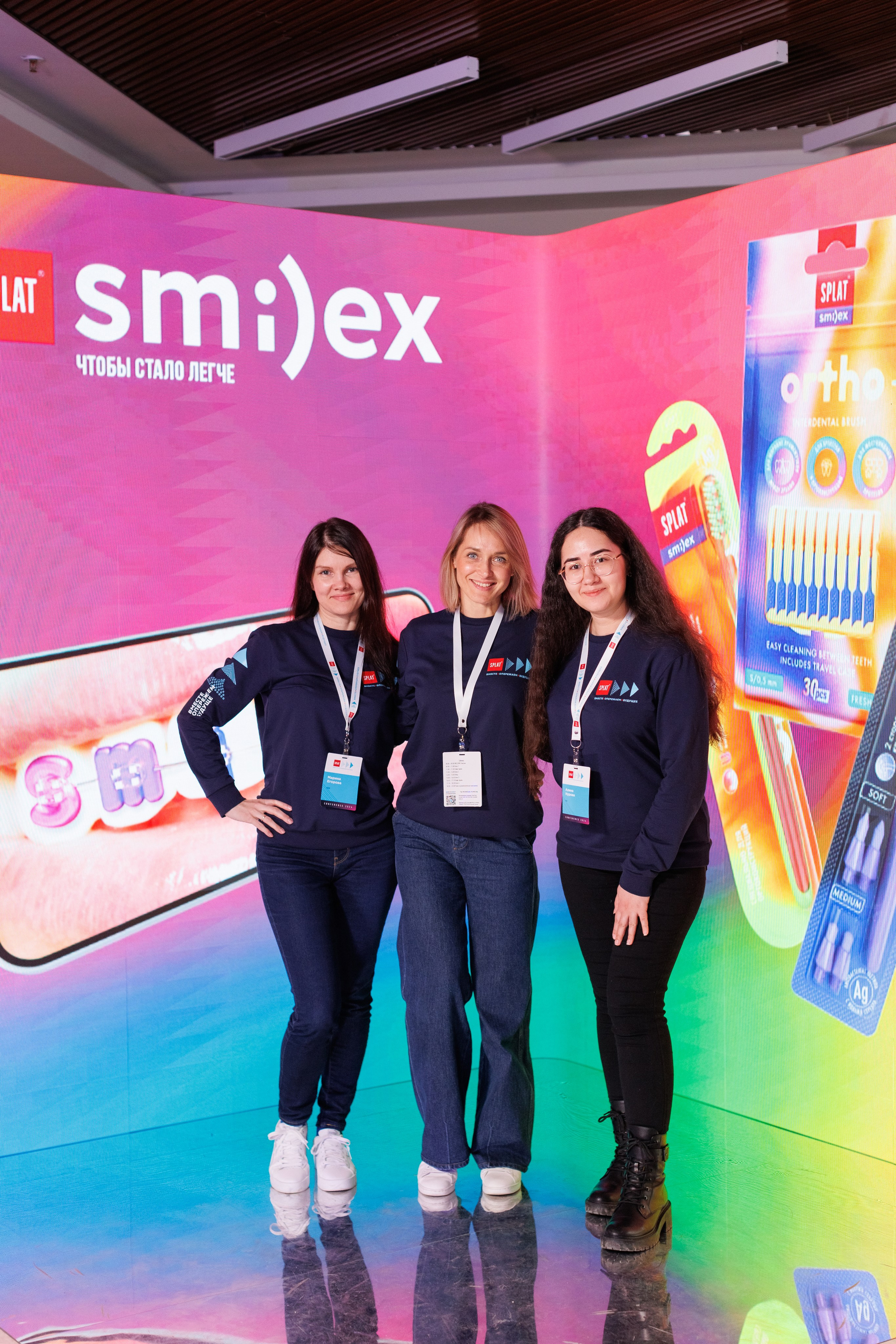 SPLAT Conf Mar'24. Свадебный, портретный и репортажный фотограф Дмитрий Карпов