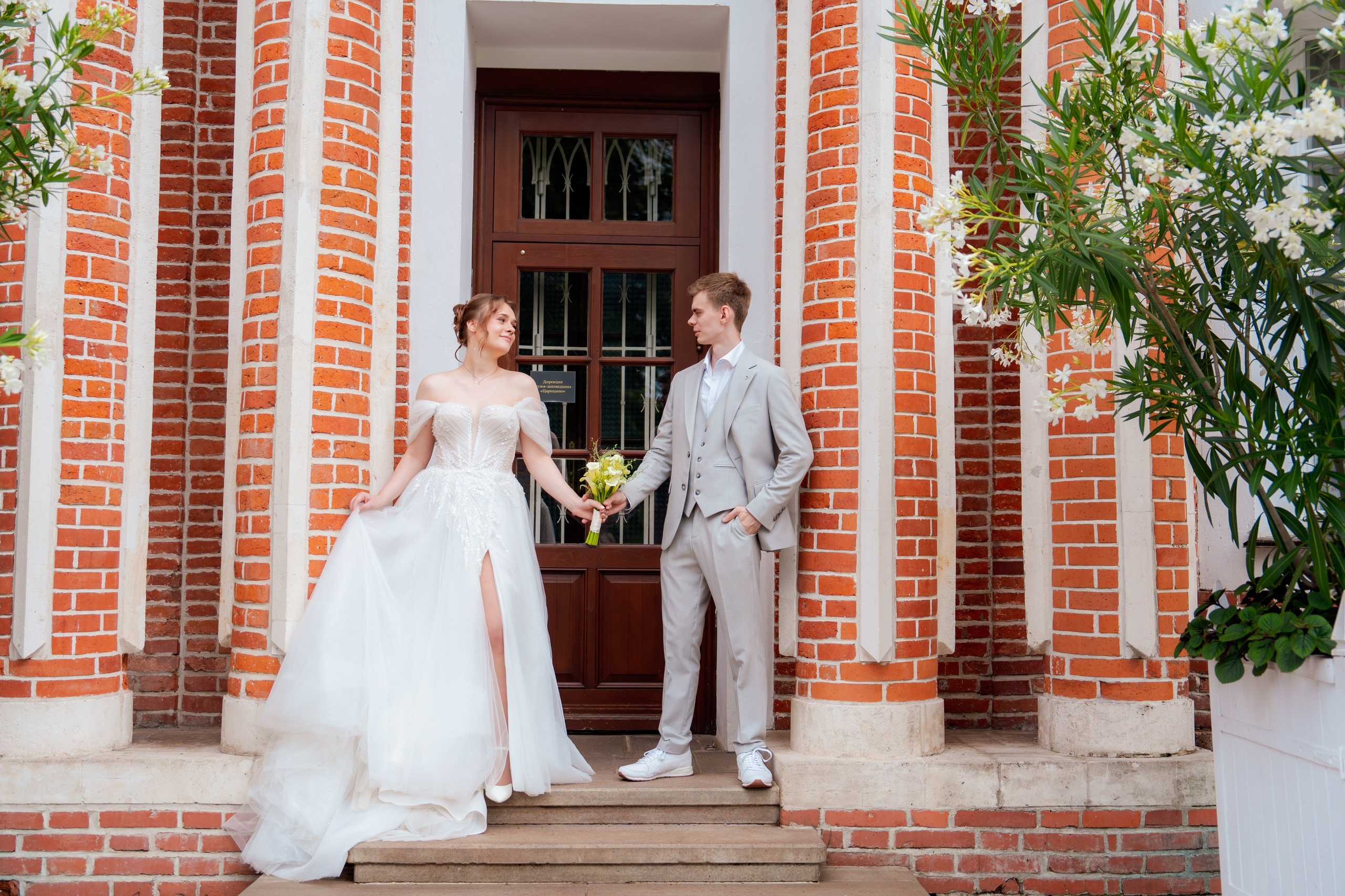 Ярослав и Полина. Царицыно. Свадебный фотограф Москва