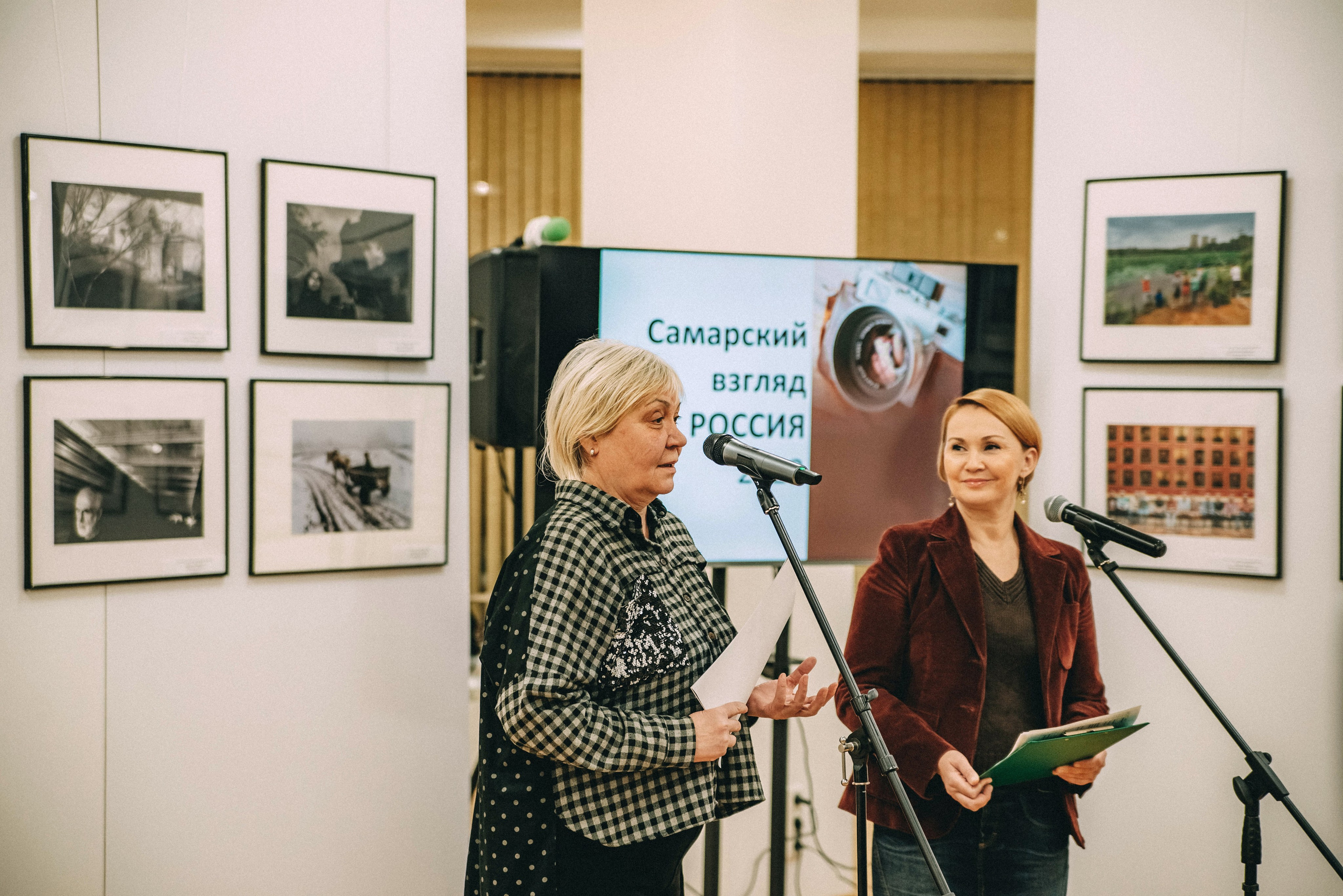 «САМАРСКИЙ ВЗГЛЯД — РОССИЯ». Фотограф в Самаре Елена Фомина