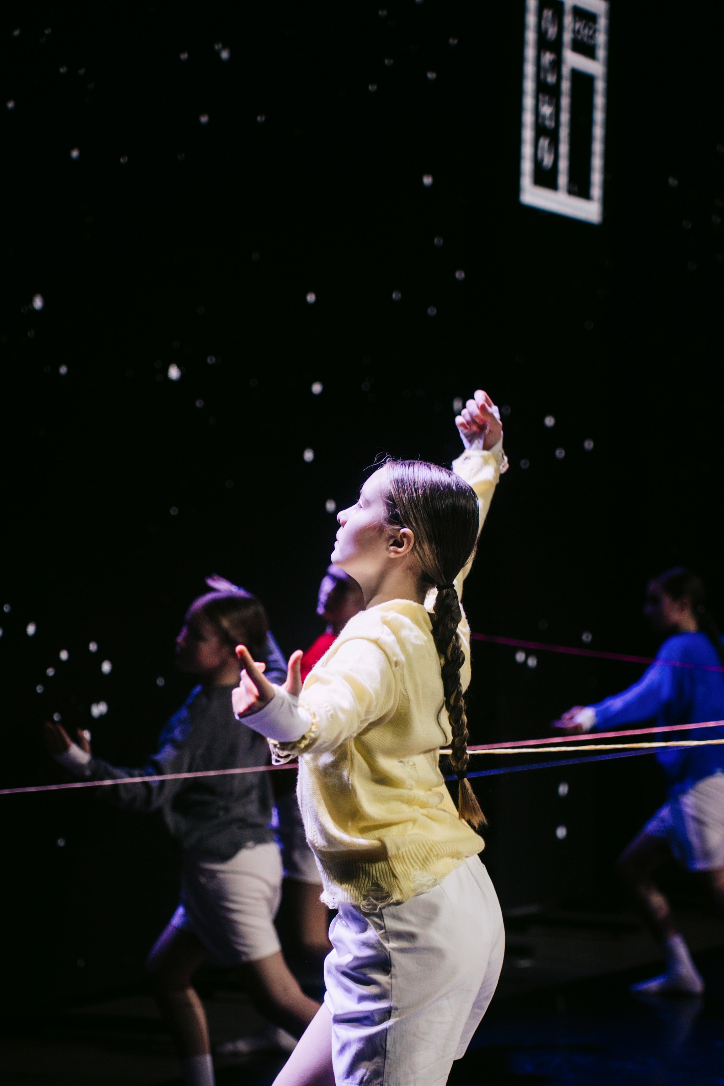 Окно. Главная