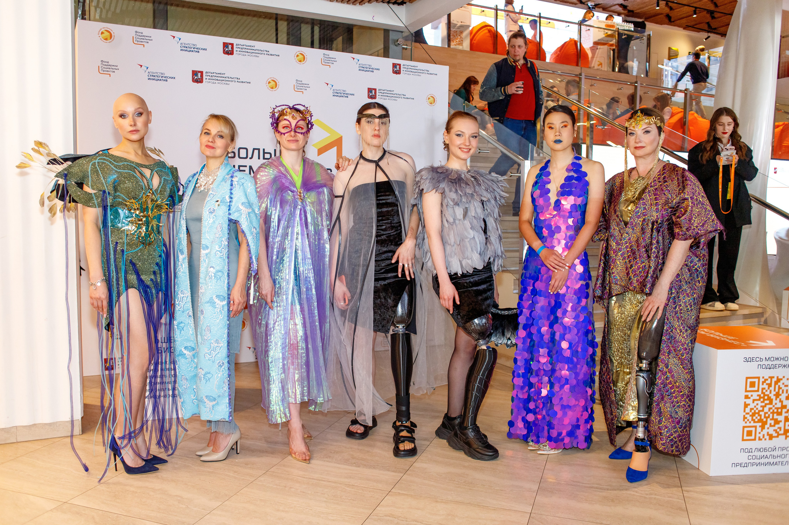 Сила в каждом — инклюзивный показ мод. ПРОПАГАНДА молодёжный продюсерский центр