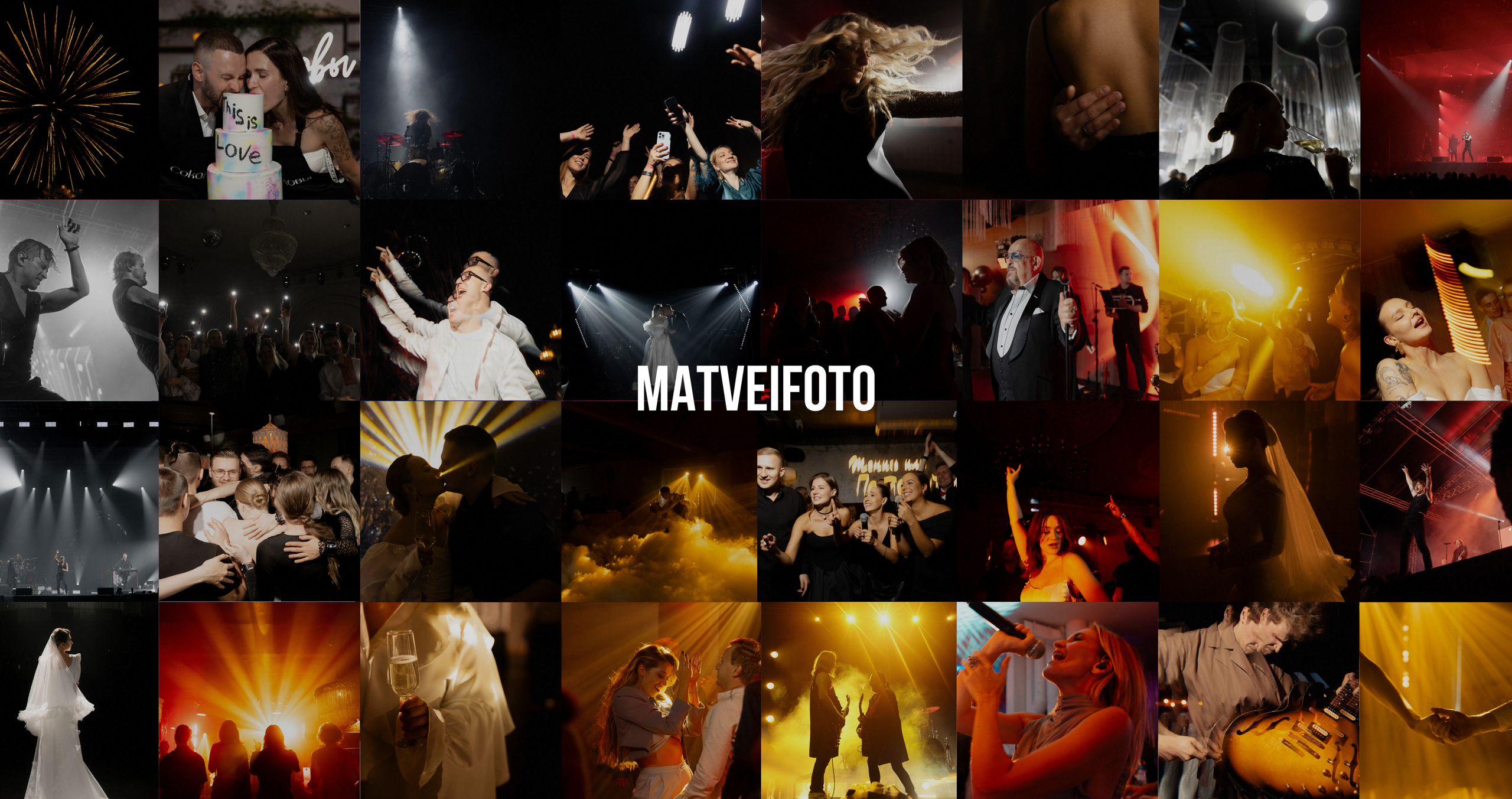 Фотограф в Новосибирске и Москве