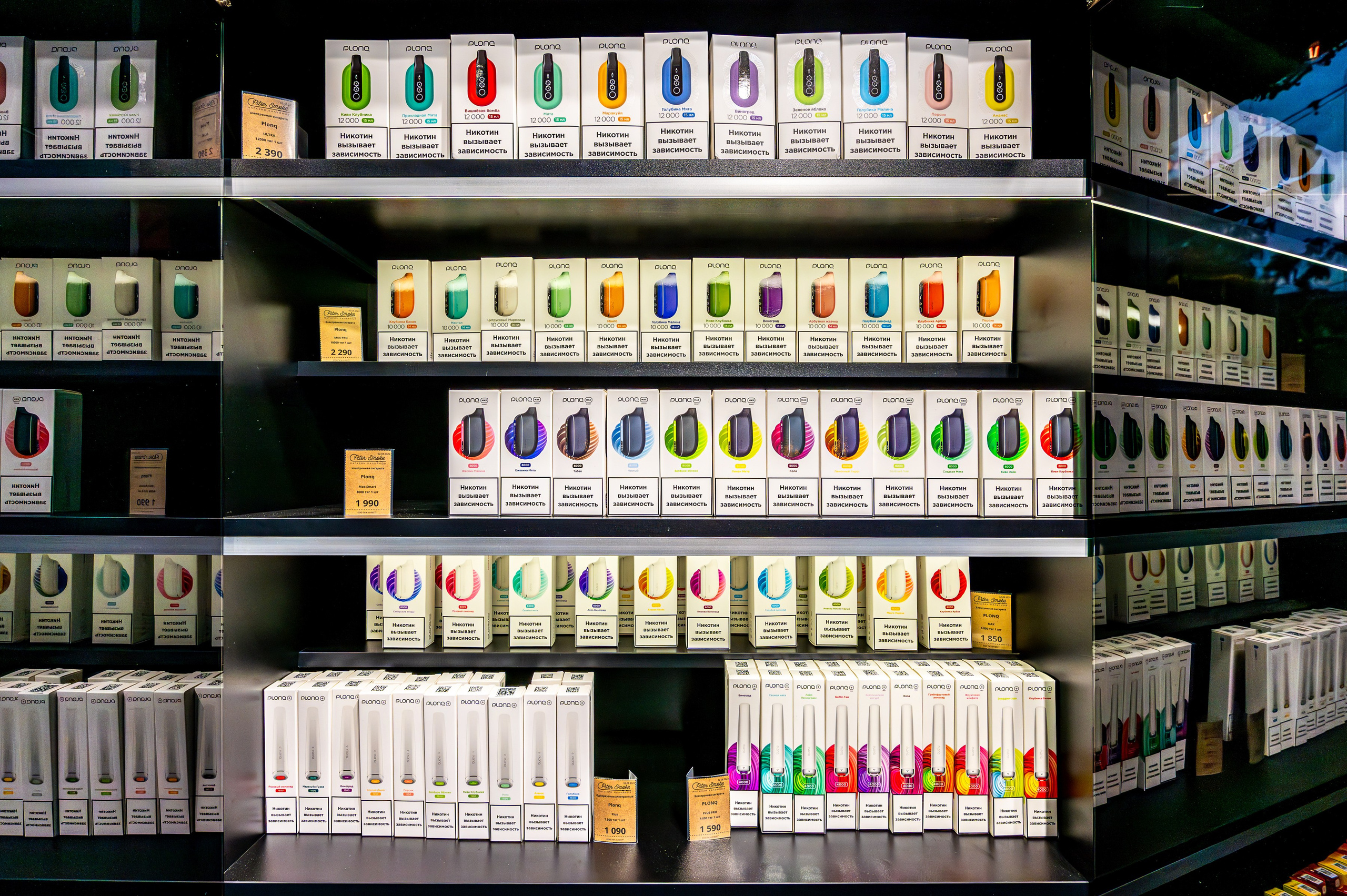 Piter Smoke. Интерьерный фотограф. Фото- видеосъемка недвижимости Санкт-Петербург