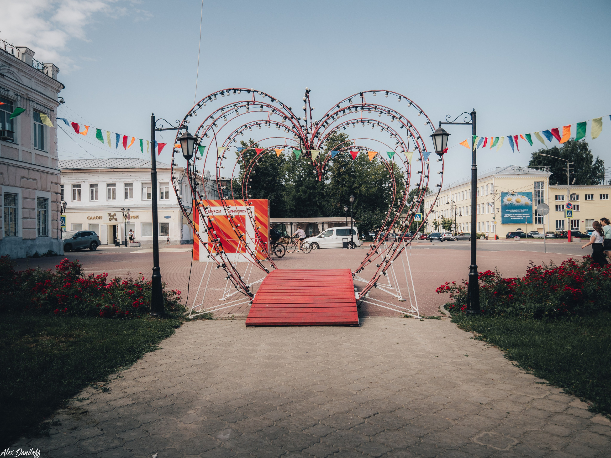 Мурфест 2025. Муром-Инфо. Новости культуры, образования, спорта в городе Муром