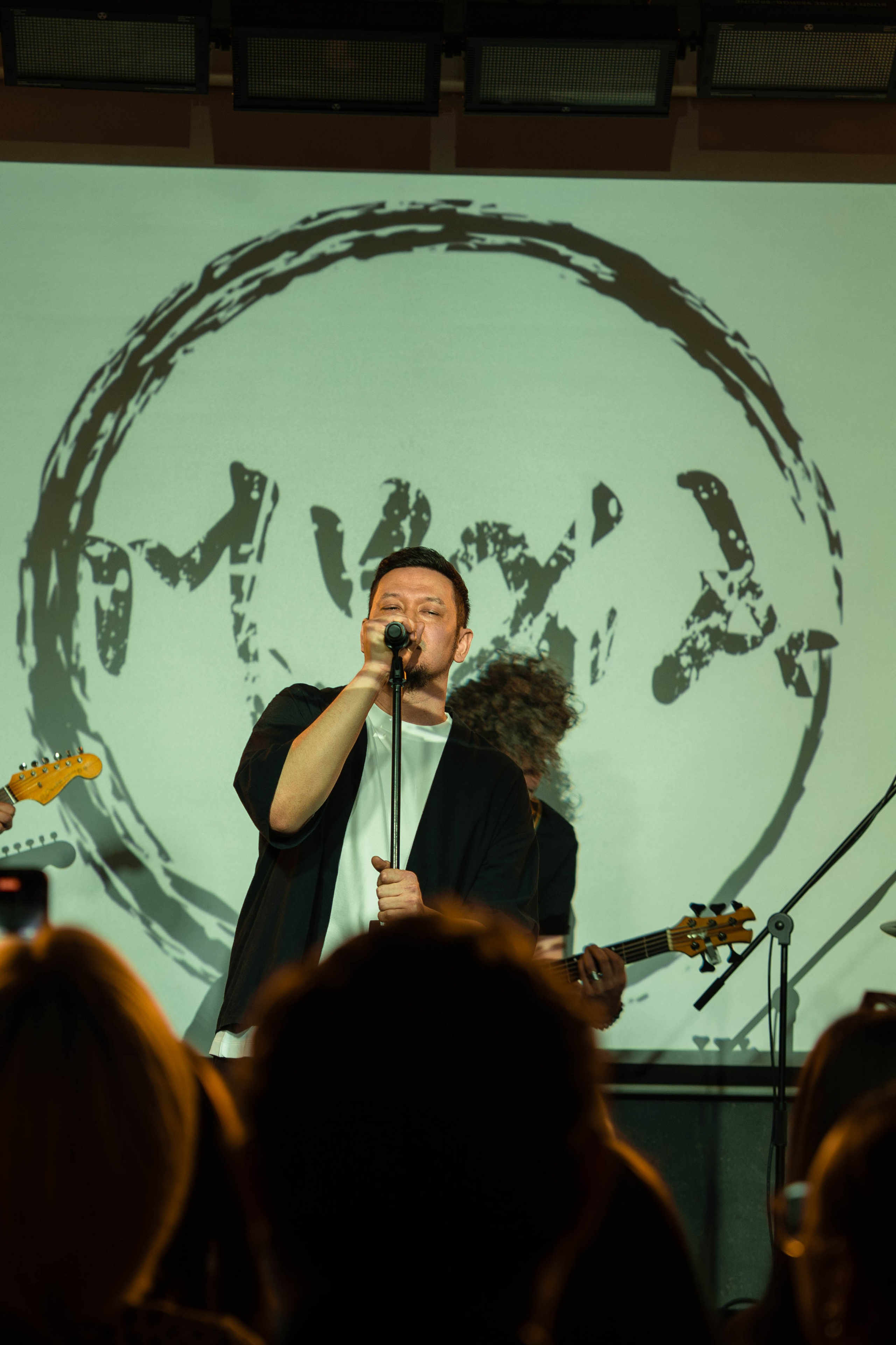 Концерт группы «МУХА». Beardy Pix