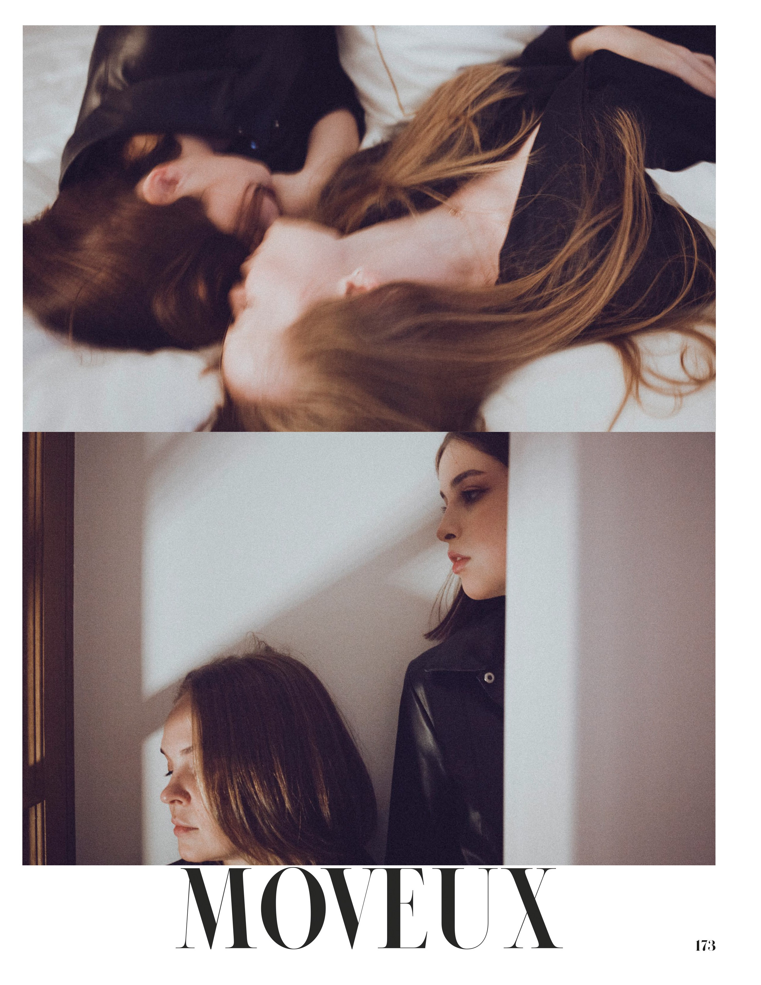 MOVEUX. Фотограф Александра Степанова