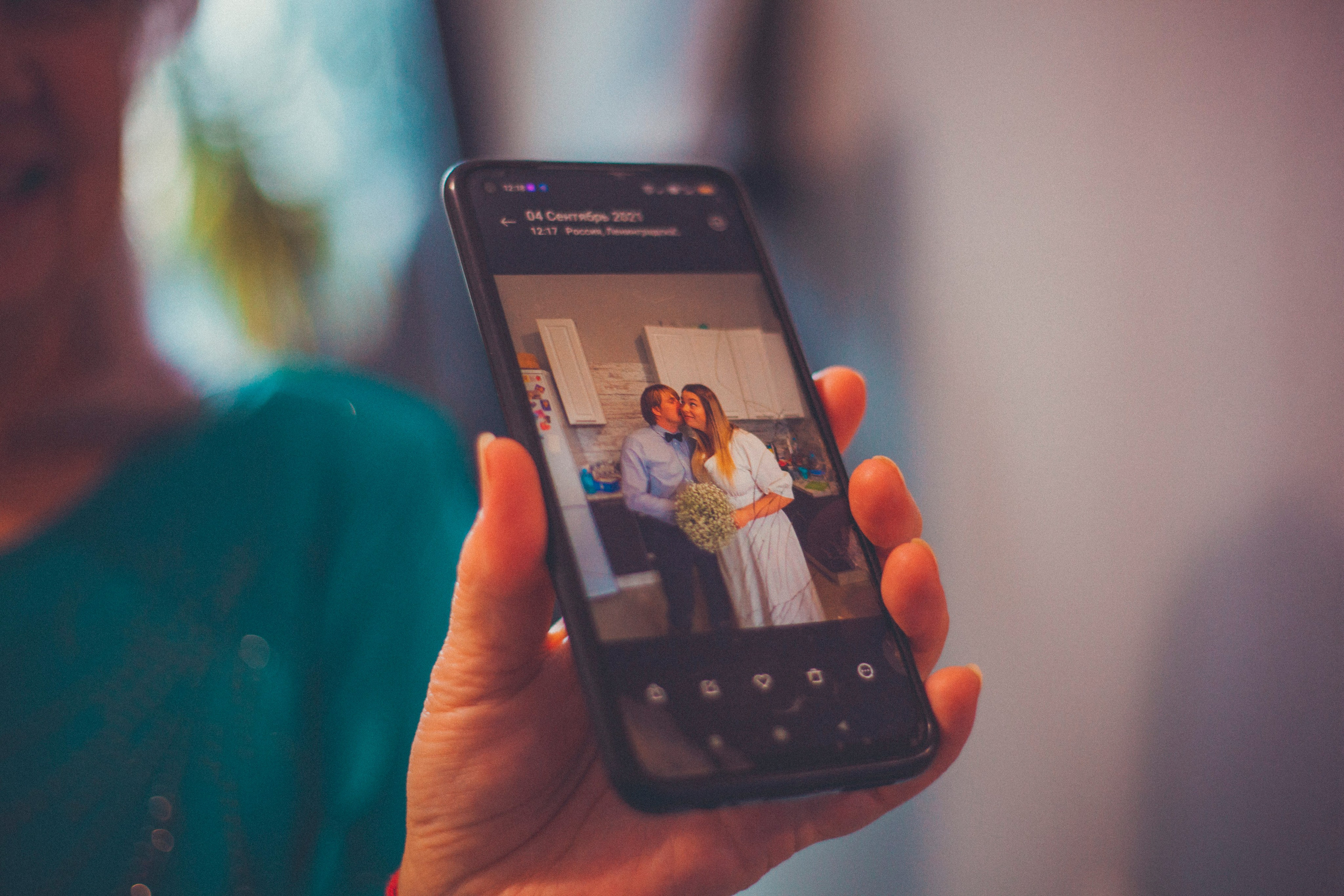 Полина и Игорь. Фотограф Александра Степанова