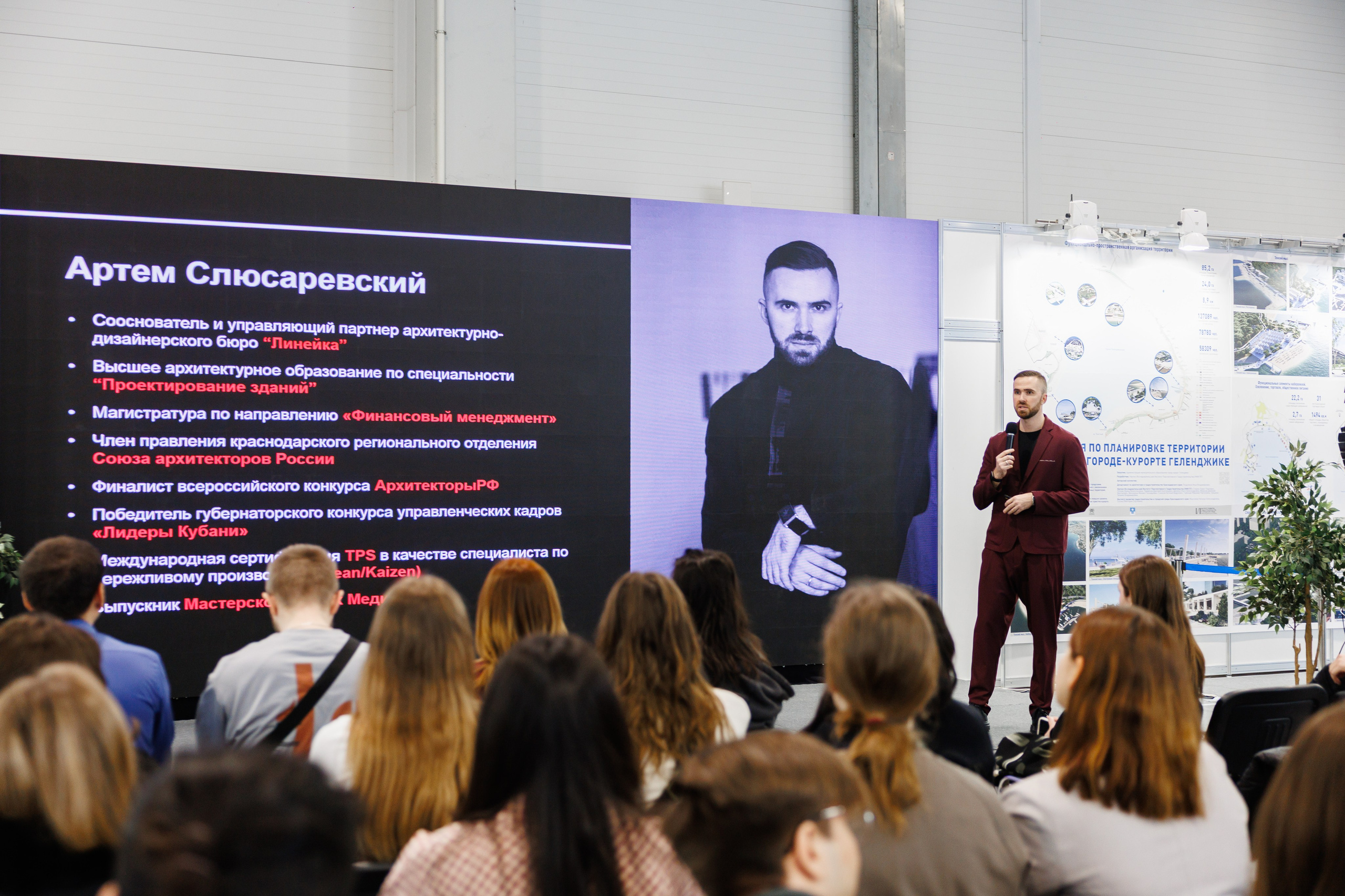 Экспоград Юг | Юг Билд. Фотограф Ставрополь Петр Голубенко