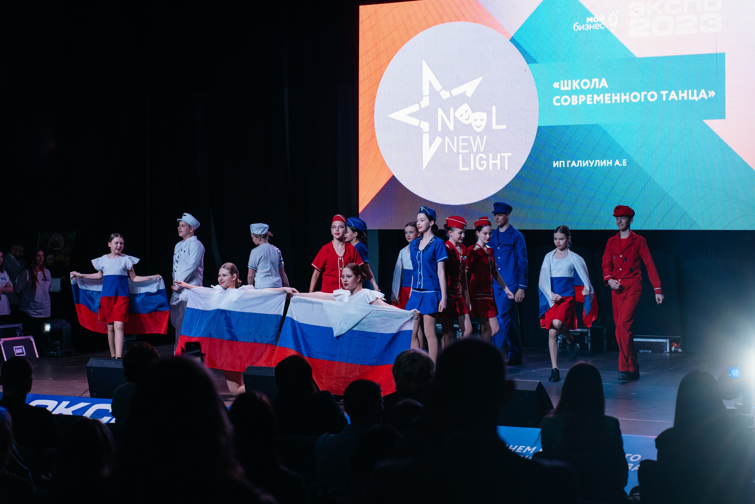 ЭКСПО. Свадебный Фотограф Чита Малахов Филипп