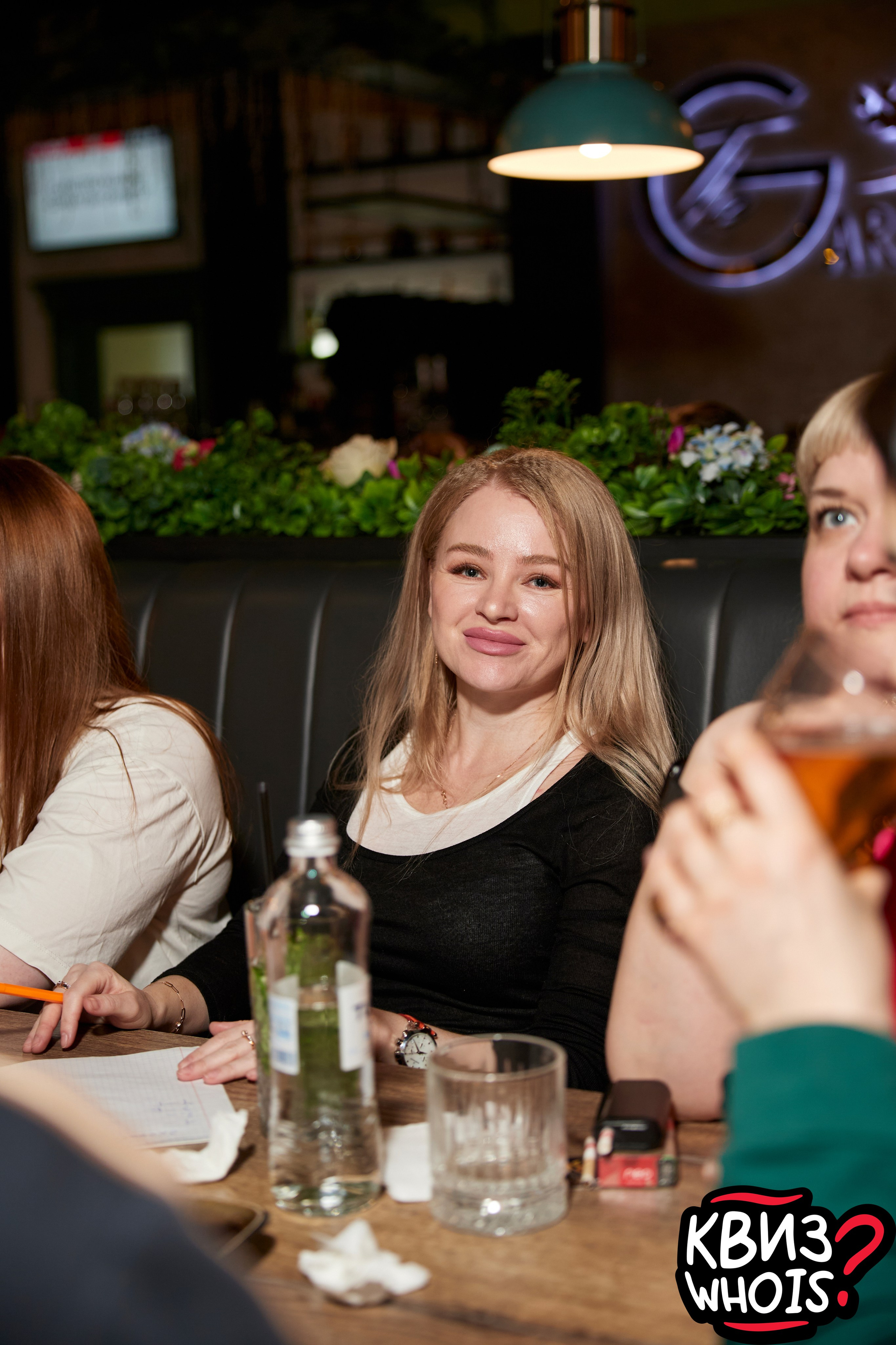 КВИЗ | Ху Из 19/03. Главная