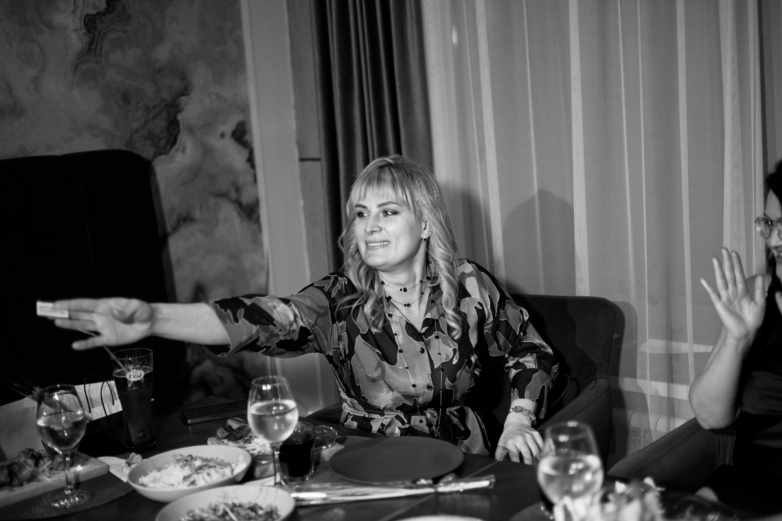 MAXIM & DAMIR | FOREST BAR | 8 МАРТА!. Главная