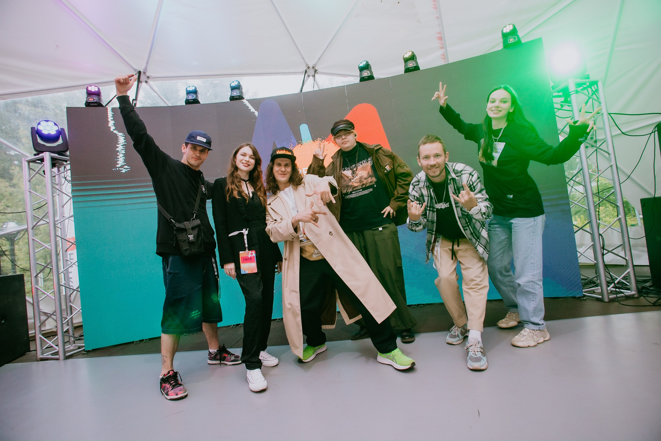 Фестиваль уличного искусства «ФормАрт». Фотограф событий Злобин Дмитрий