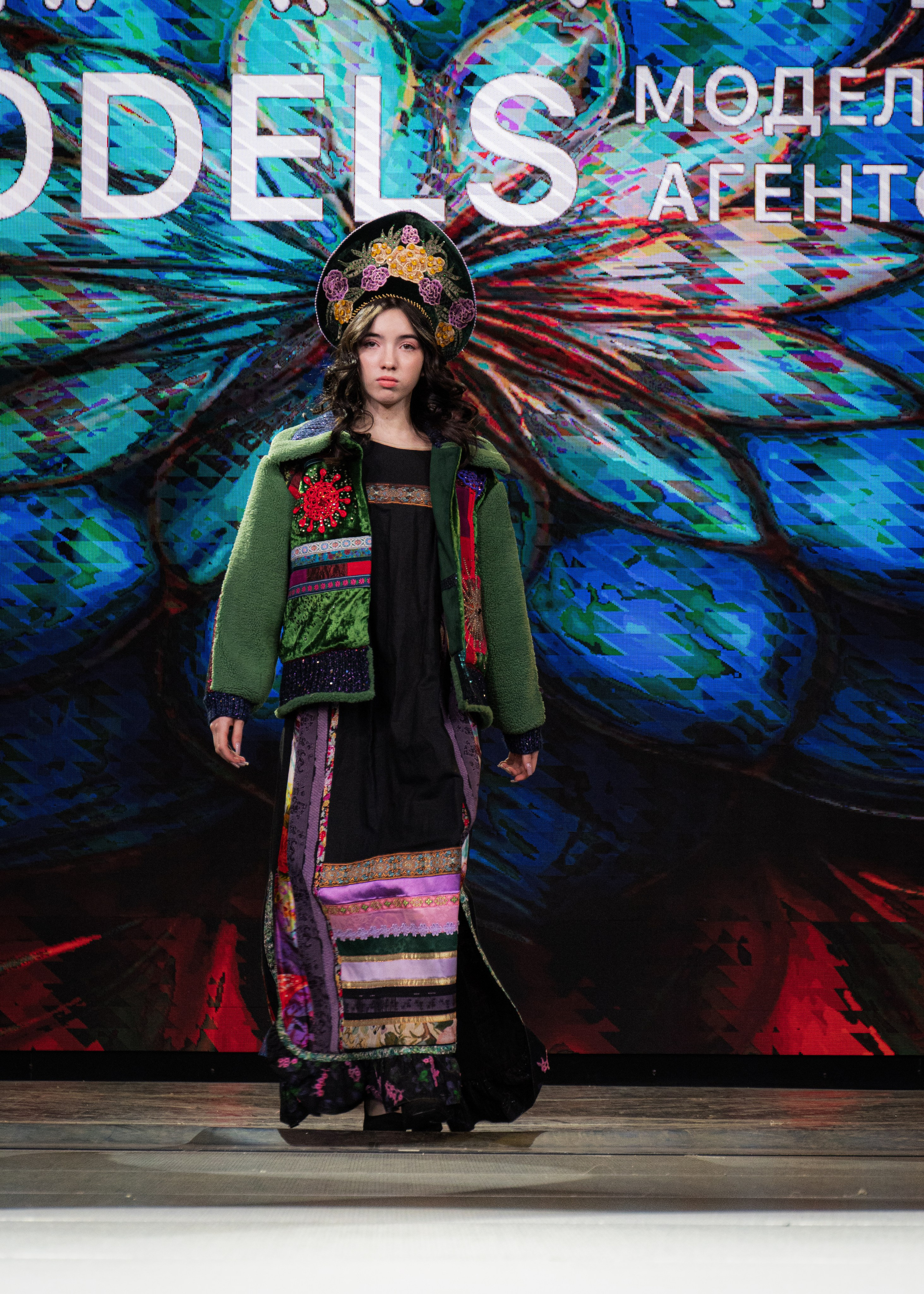 Премия "Сибирский стиль 2024"