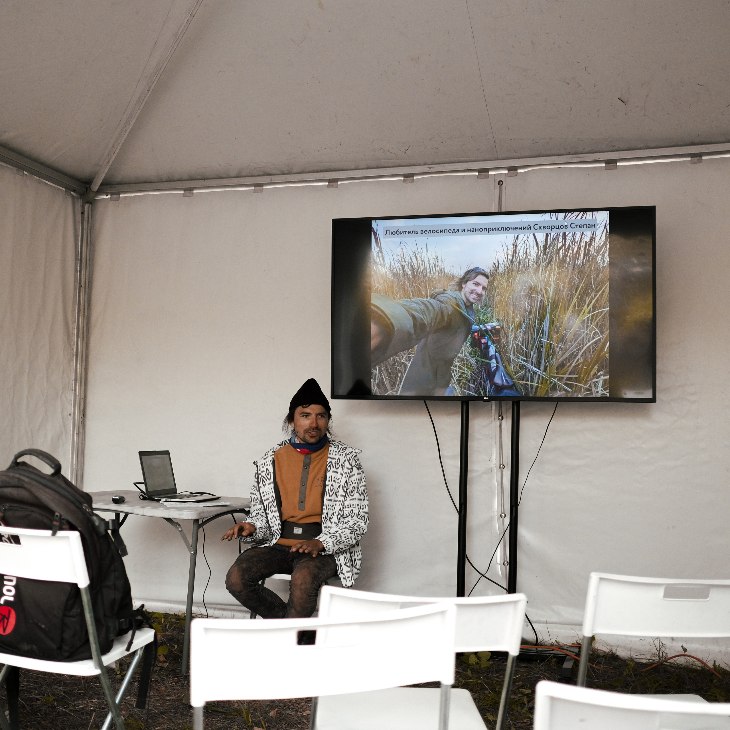 Эко-фестиваль АртЛуга 2022. LIYALEE PHOTO