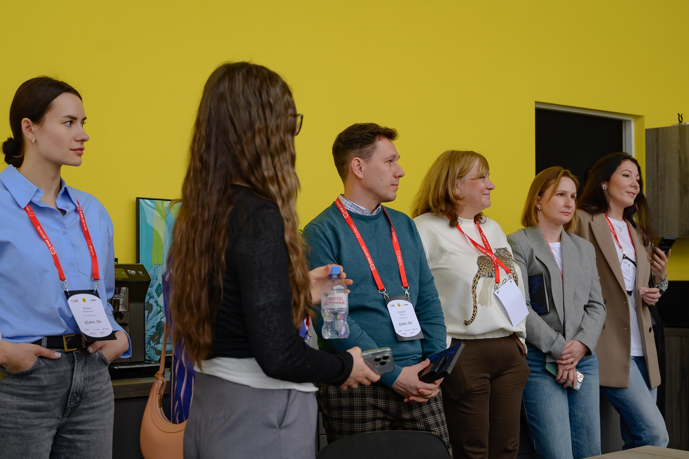 Оффсайт-конференция «Секреты giper.fm». Фотоархив giper.fm