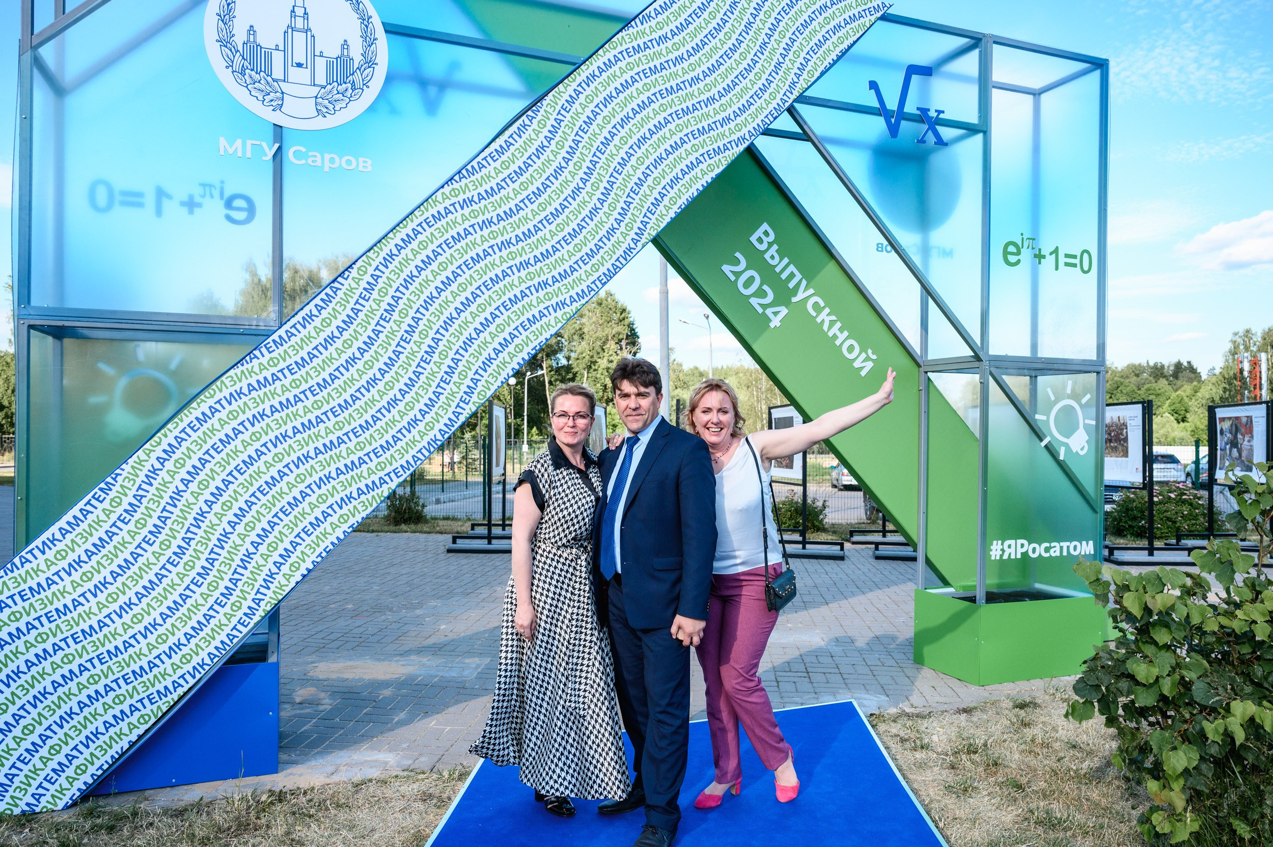 Выпускной МГУ. Фотограф Захваткин Роман