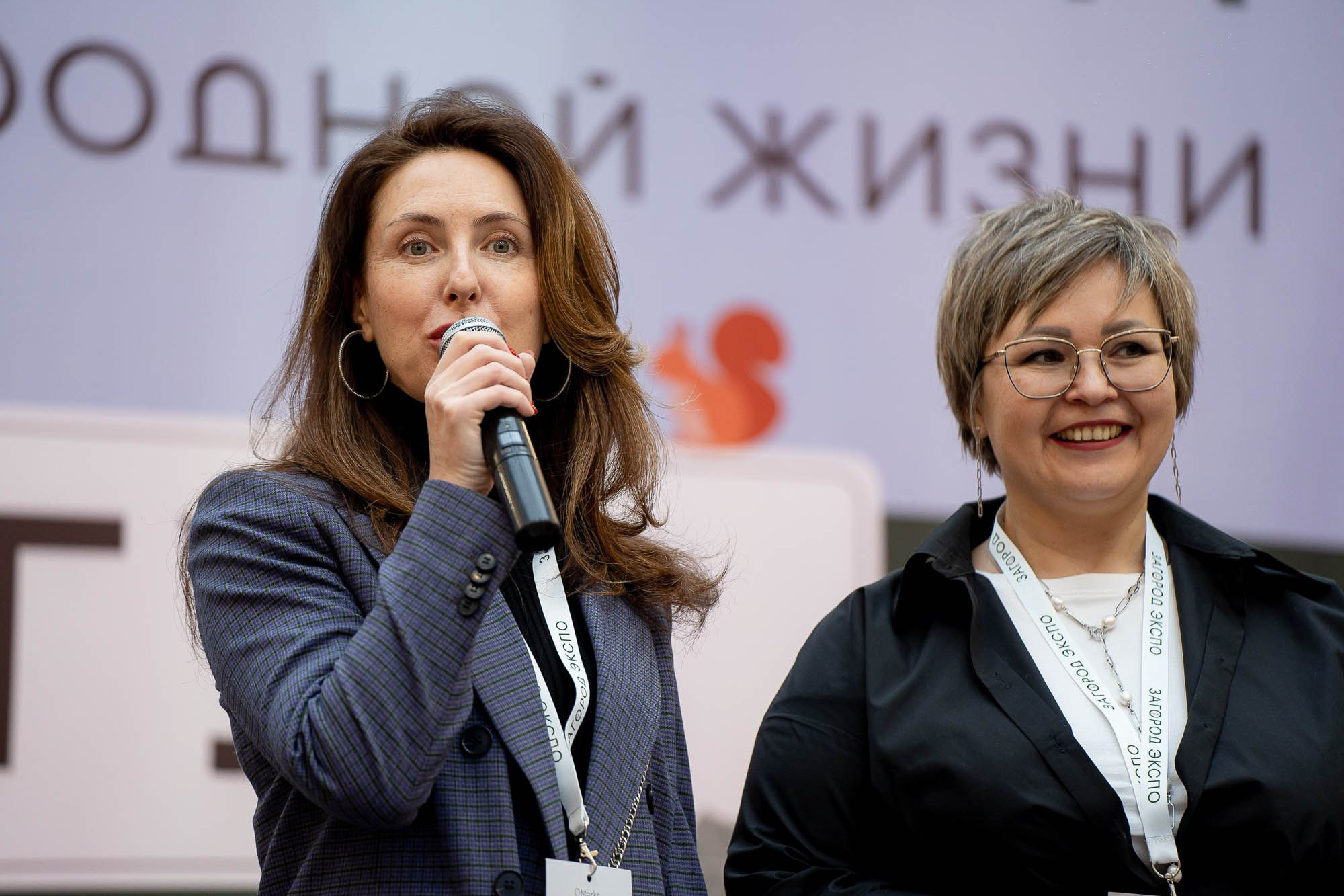 Загород ЭКСПО. Сергей Кошкин. Репортажная и ивент-фотография в Сургуте