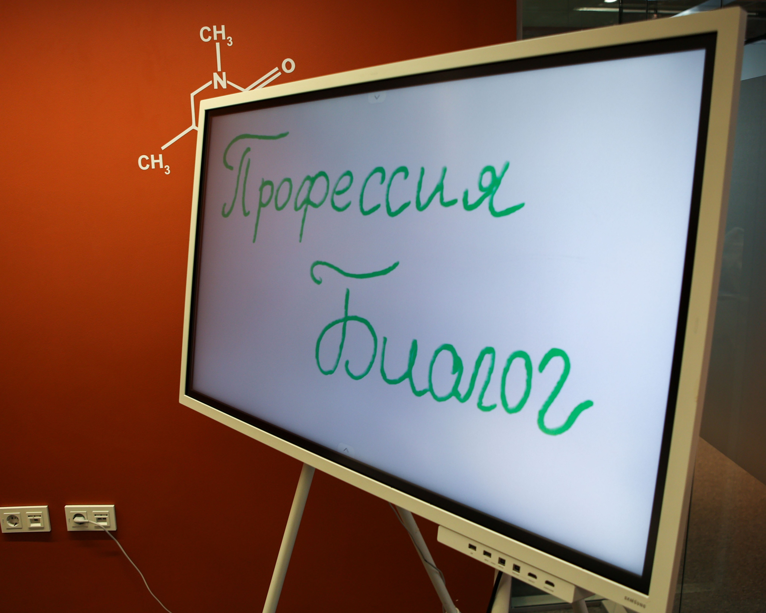 5-7 классы: Фоксфорд. Выпускные альбомы и школьный фотограф в Подольске, Троицке, Щербинке, Москве и Московской области