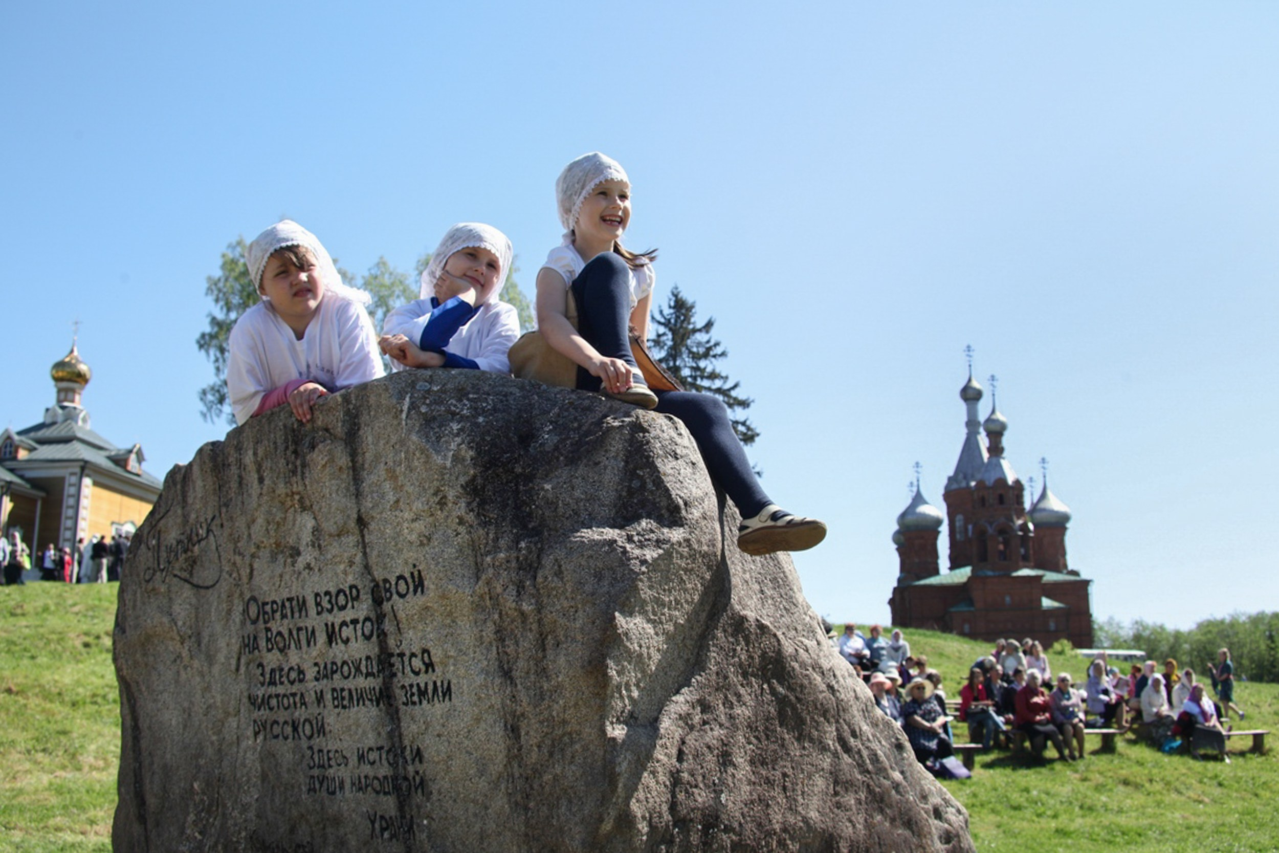 Волжский крестный ход. Освящение истока Волги. Фотограф Юлия Близнецова