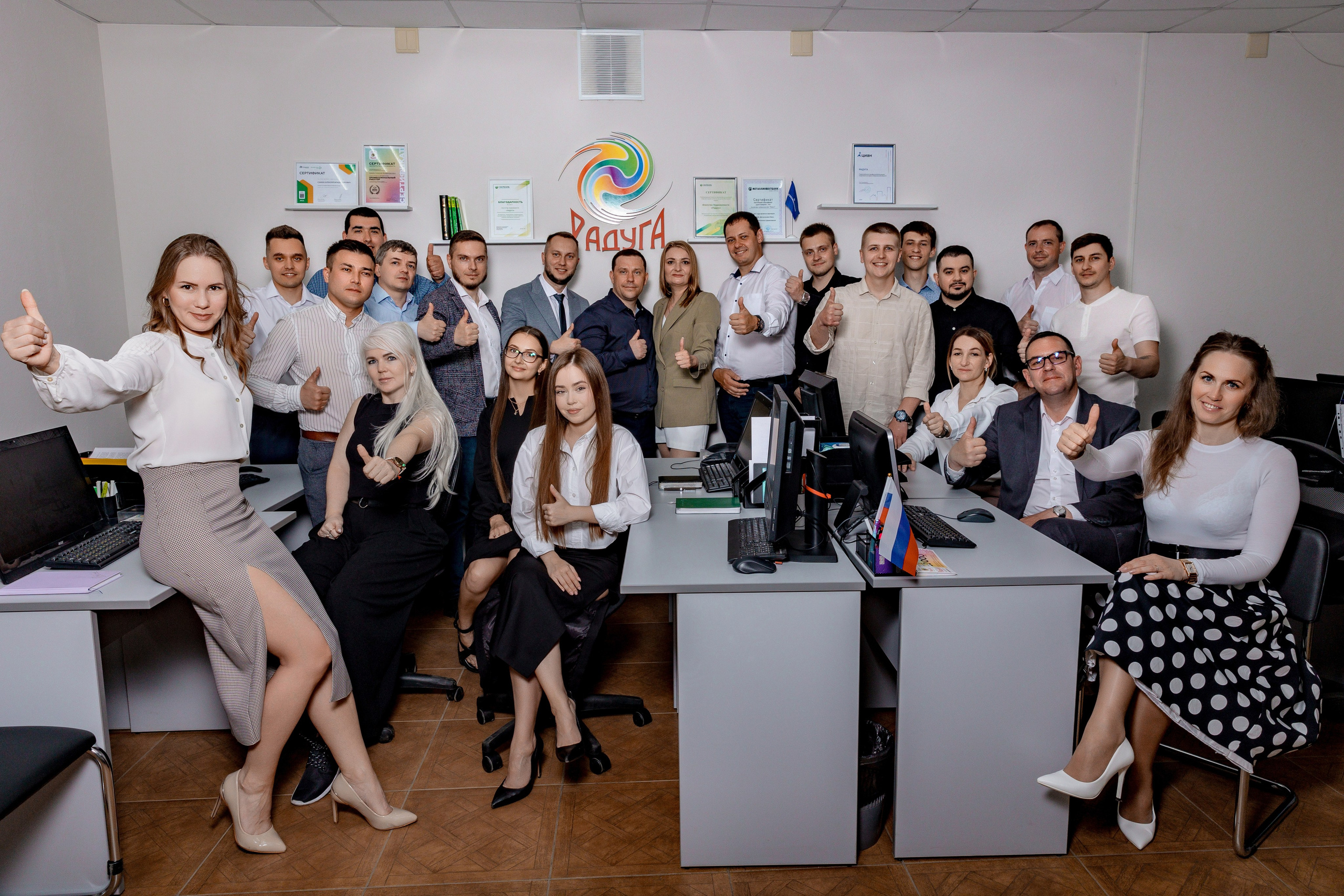 Контент-фотосъемка для фирмы. Фотокниги и выпускные альбомы в Иваново