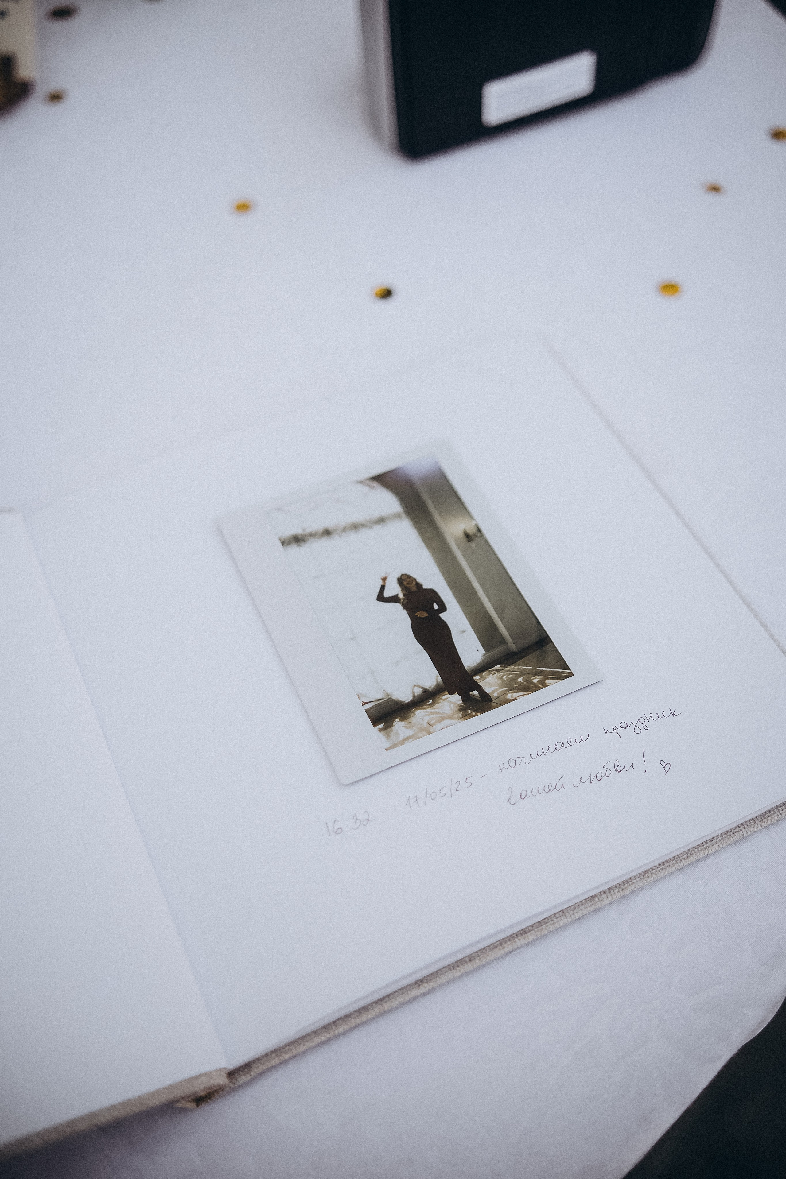 Рида & Богдан. Пушкин. Phdkvmr.ru