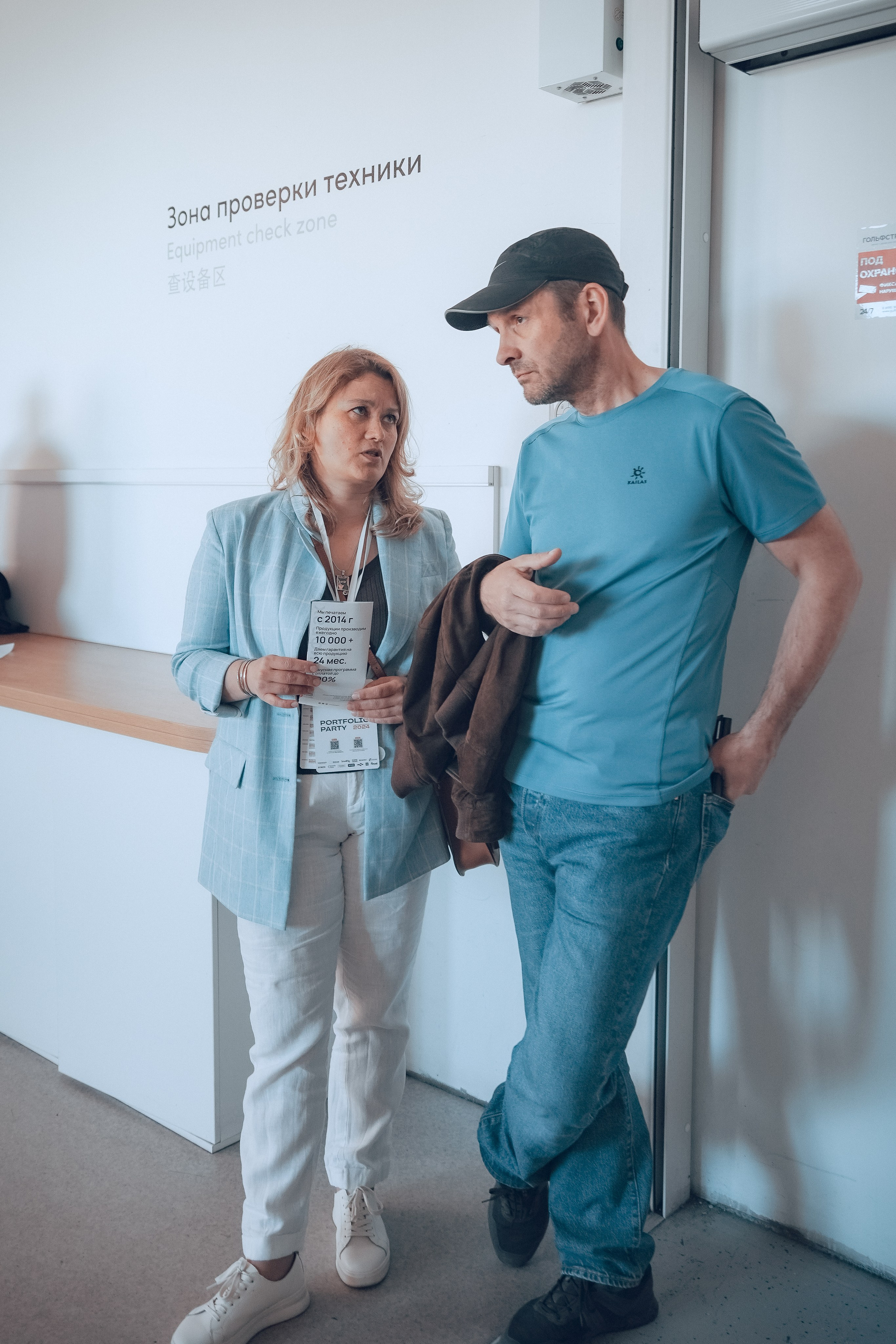 Фотофестиваль Wfolio. Портретный и семейный фотограф в Москве/Видное