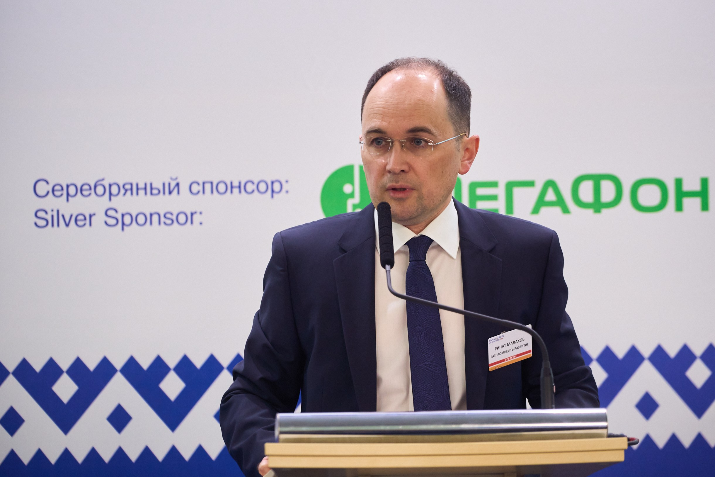 Форум Ямал Арктика Нефтегаз г. Тюмень. Фотограф Станислав Баев