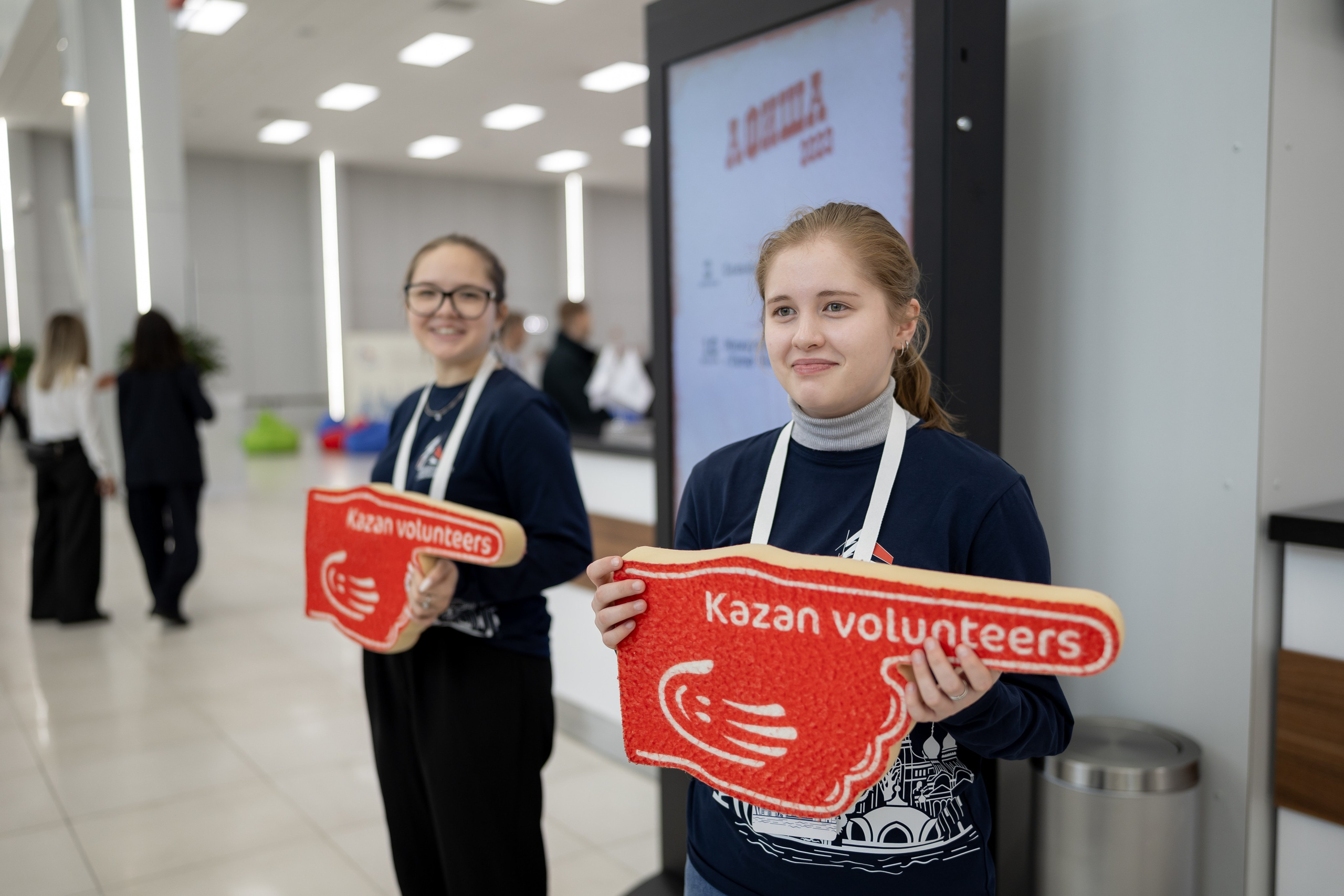 Форум «МССБ» Казань Экспо. Продакшн для девелопмента и реального сектора