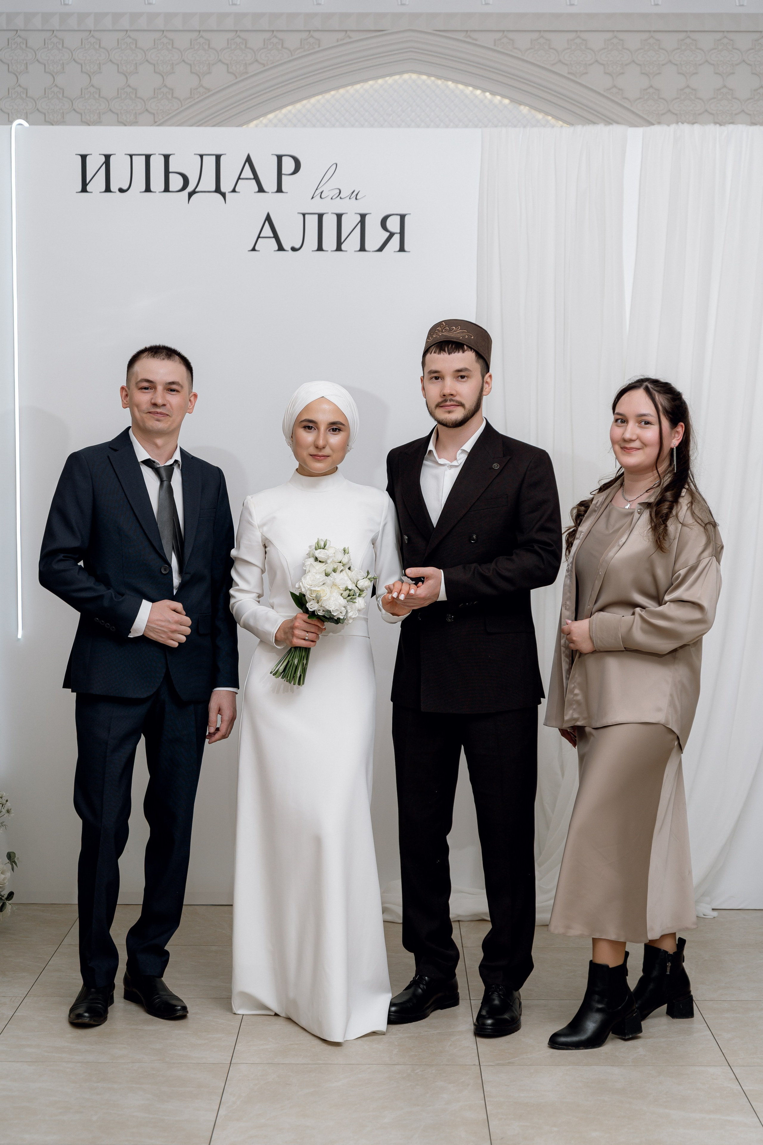 Ильдар & Алия. RAMIL SAFIULLIN