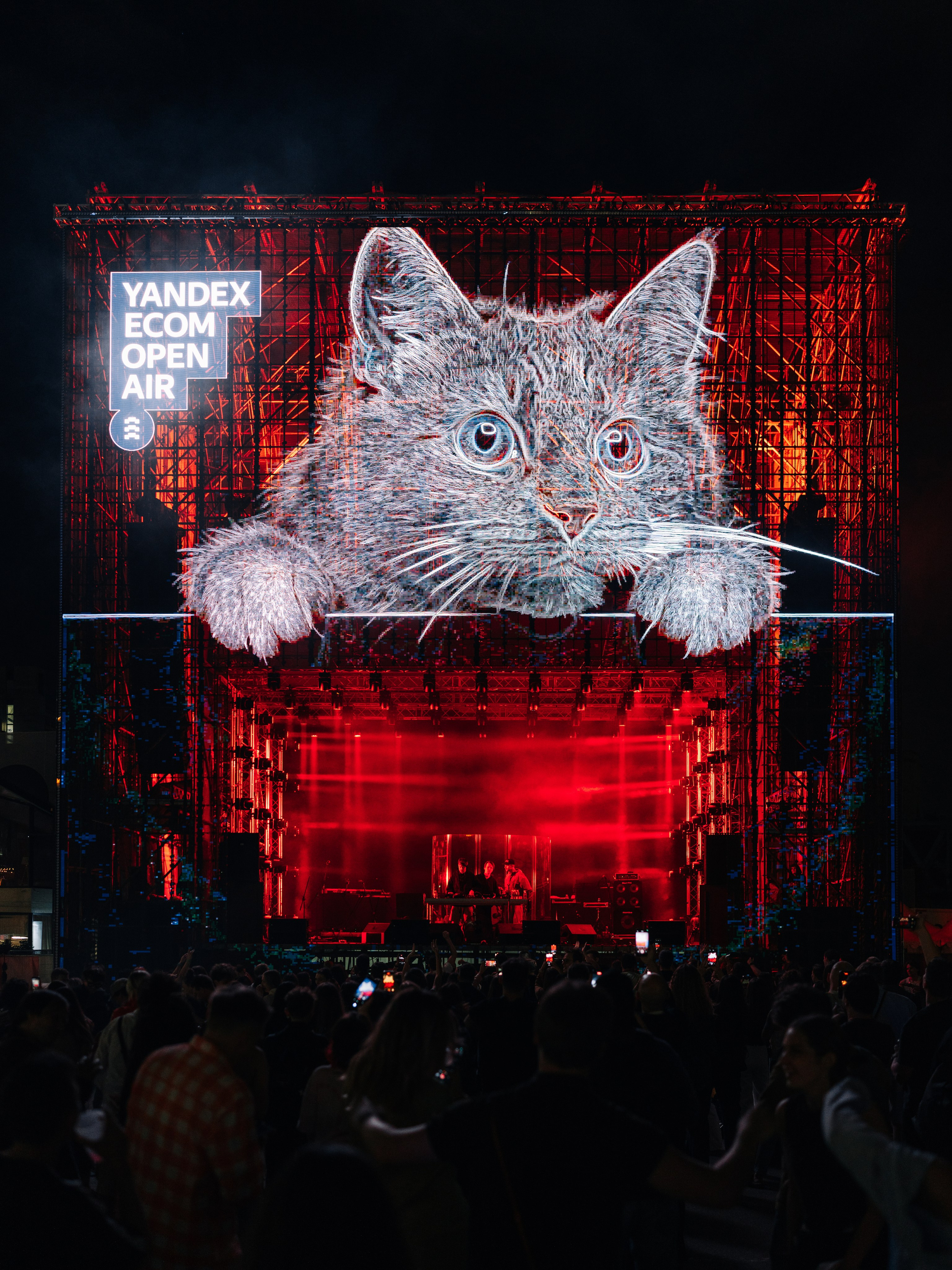 YANDEX ECOM STAGE, FORMATE. @tomrus: Рустам Шагиморданов — фотограф