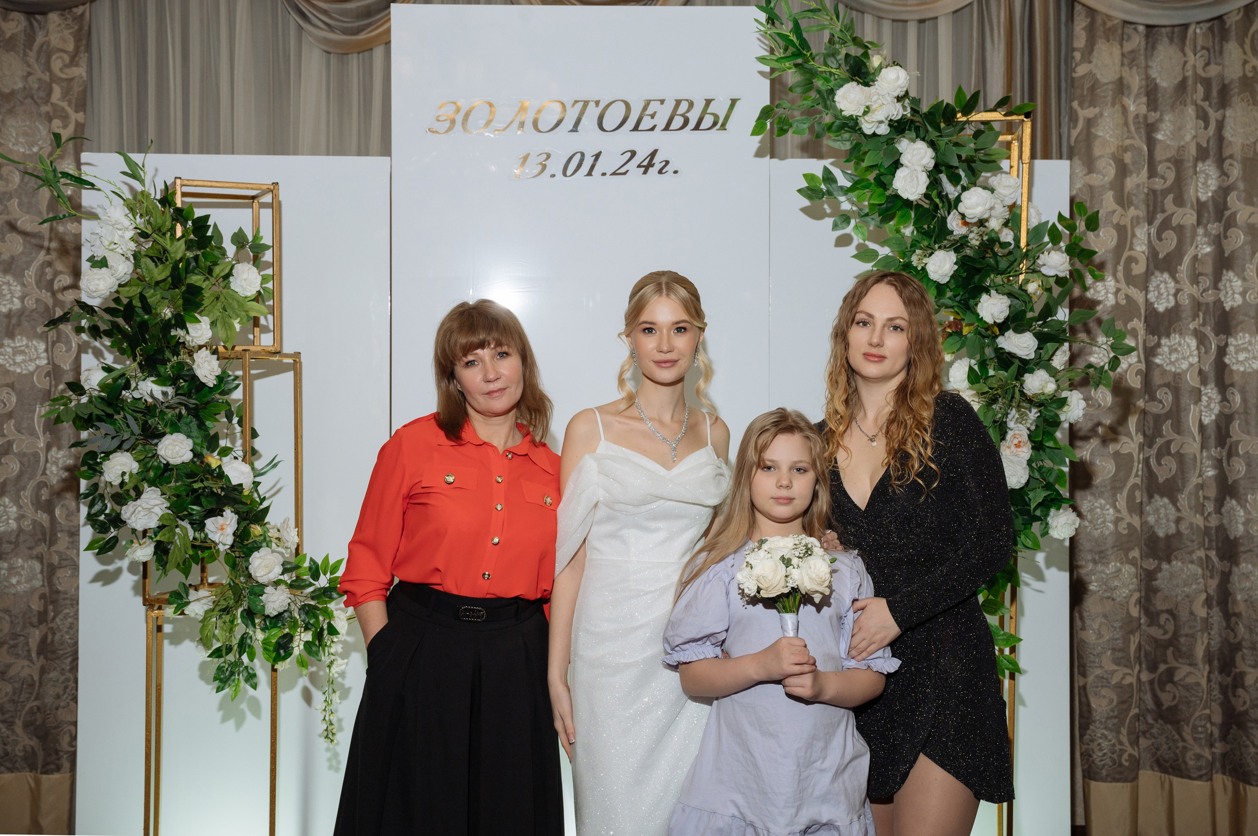 Свадебная фотосъемка для Ксения и Владислав в г. Находка-Владивосток). Свадебный и семейный фотограф в Находке и Владивостоке