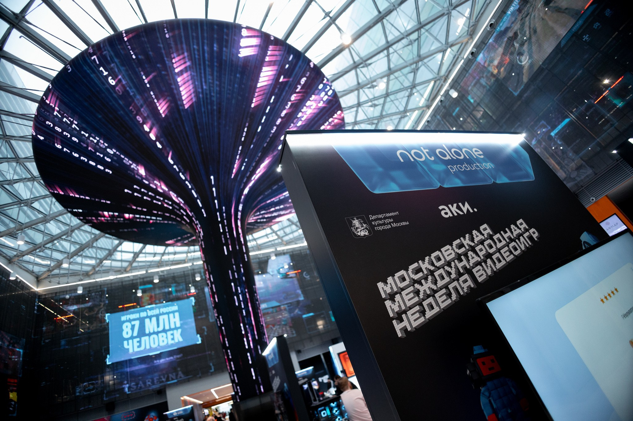 Московская международная неделя видеоигр. Павел Шарапов | Фотограф | Москва