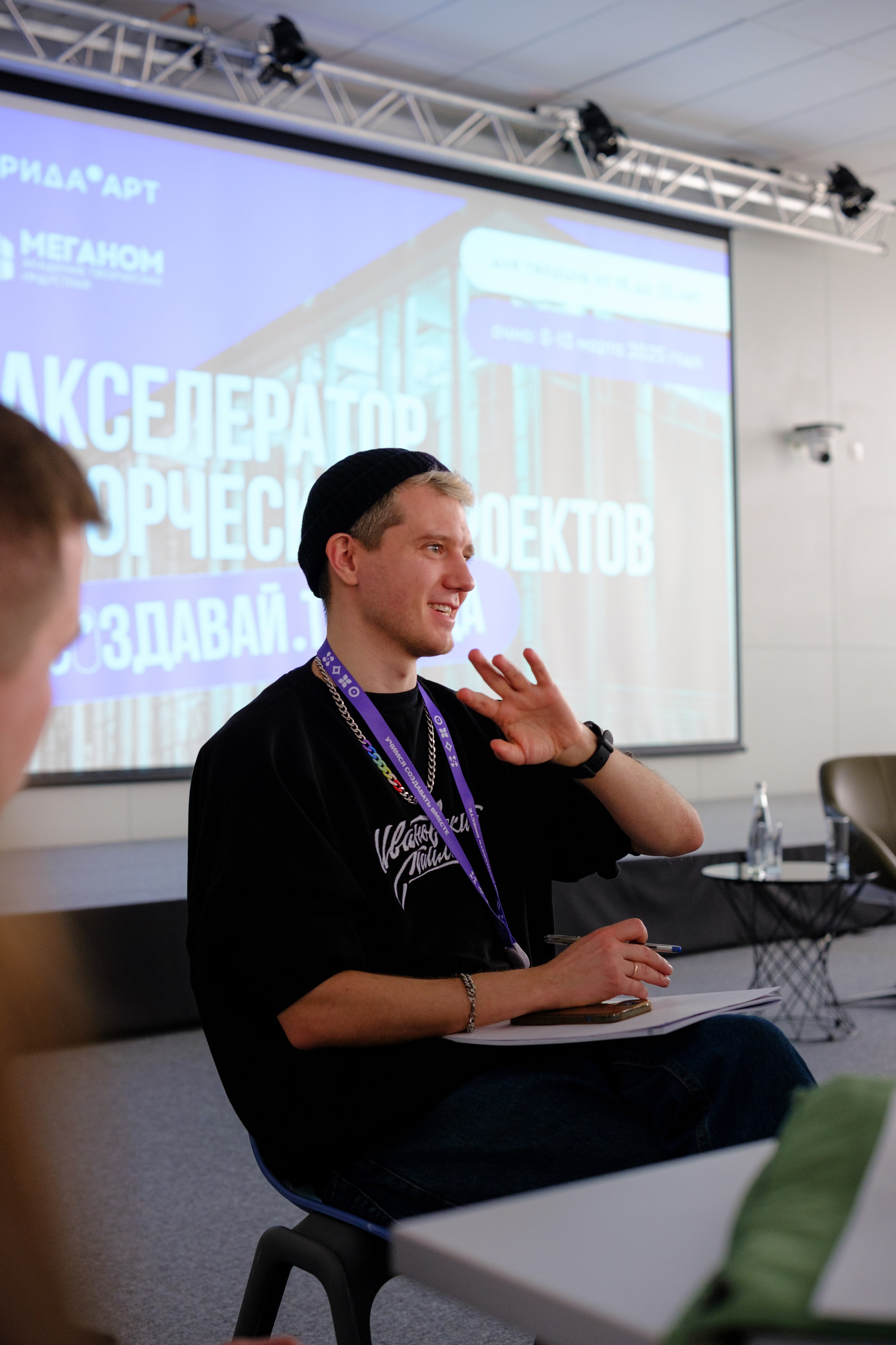 Молодёжная политика. Сайт фотографа Дмитрия Батенёва