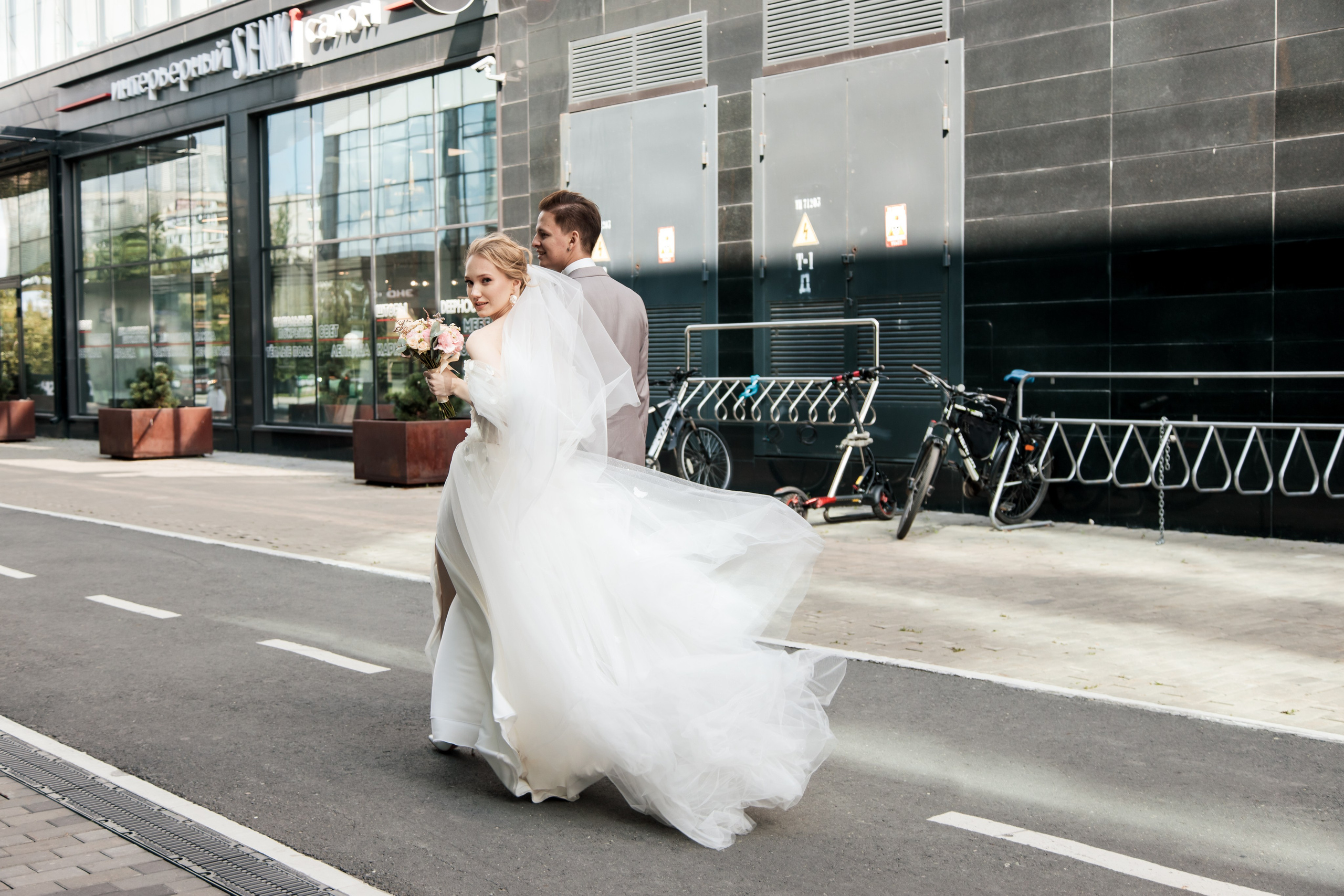 Клевер Парк. Свадебный и семейный фотограф Екатеринбург Настя Саедгалина