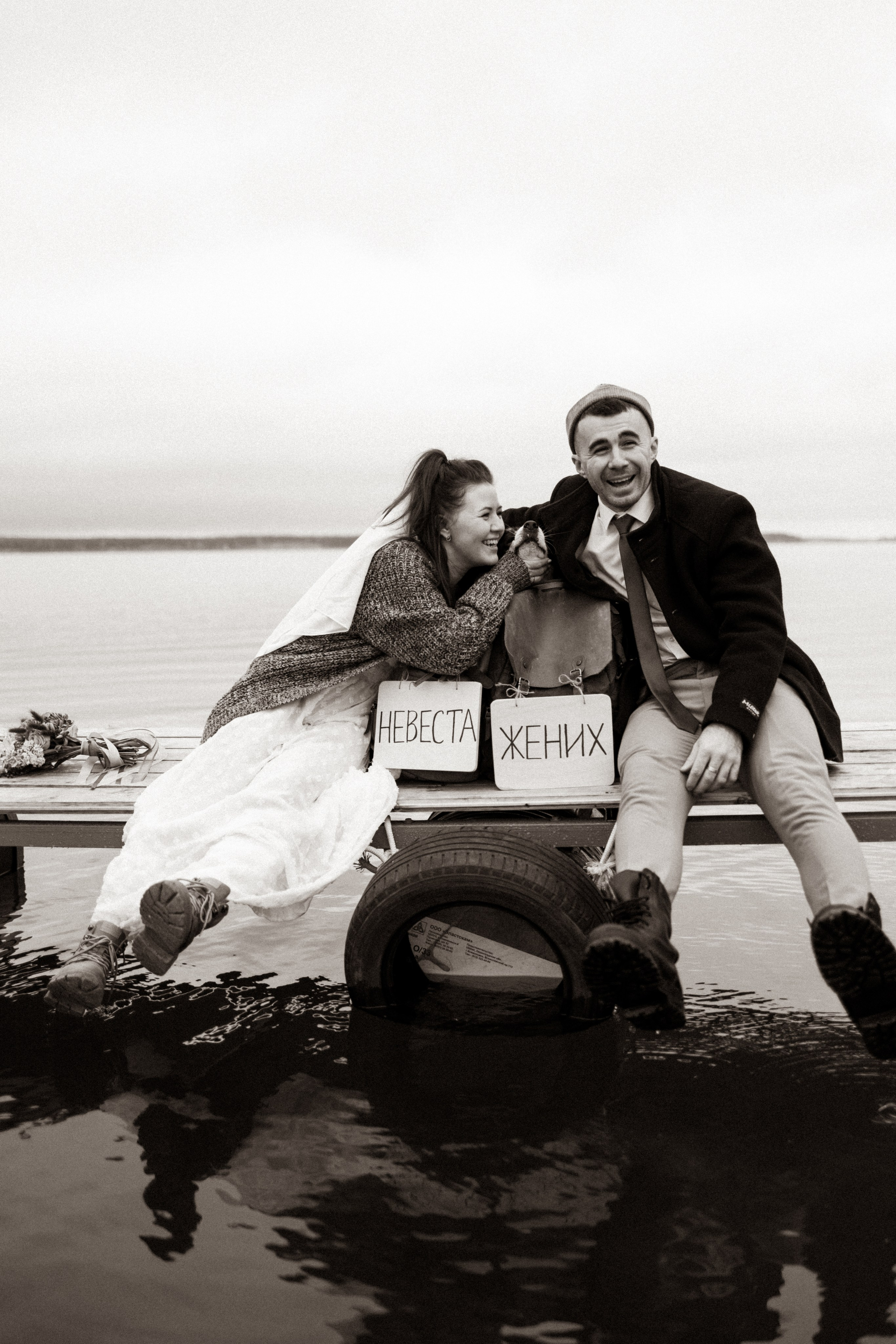 Альбина и Фарид. В походе | 27.10.24. Фотограф Зарина. Казань