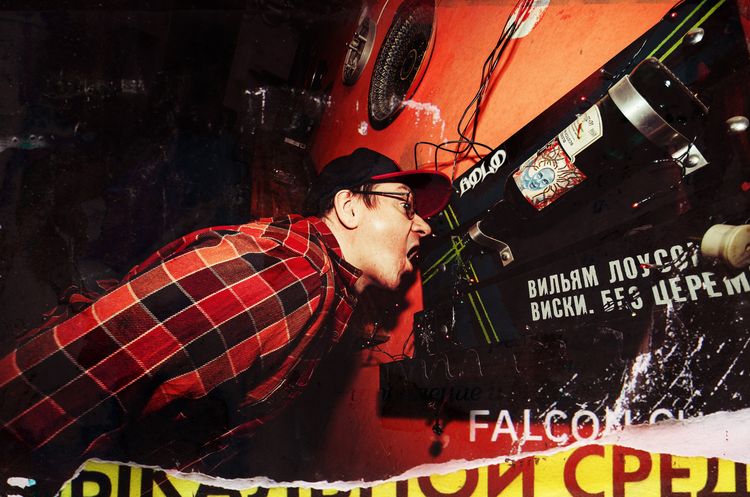 Вася В | Кирпичи. ОЧЕНЬ ПЛОХОЙ ФОТОГРАФ