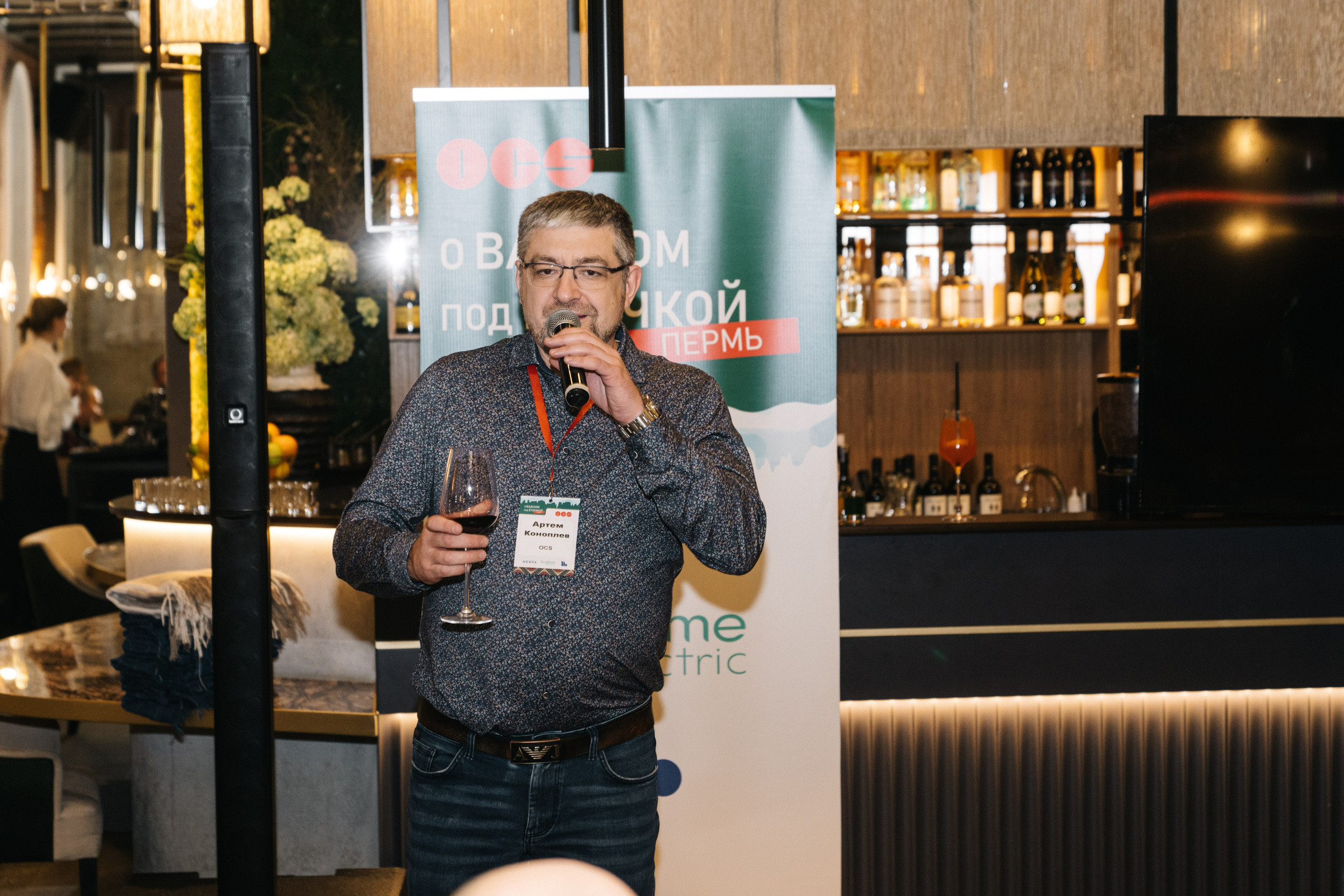 Корпоратив OCS компания. Свадебный и Мужской фотограф